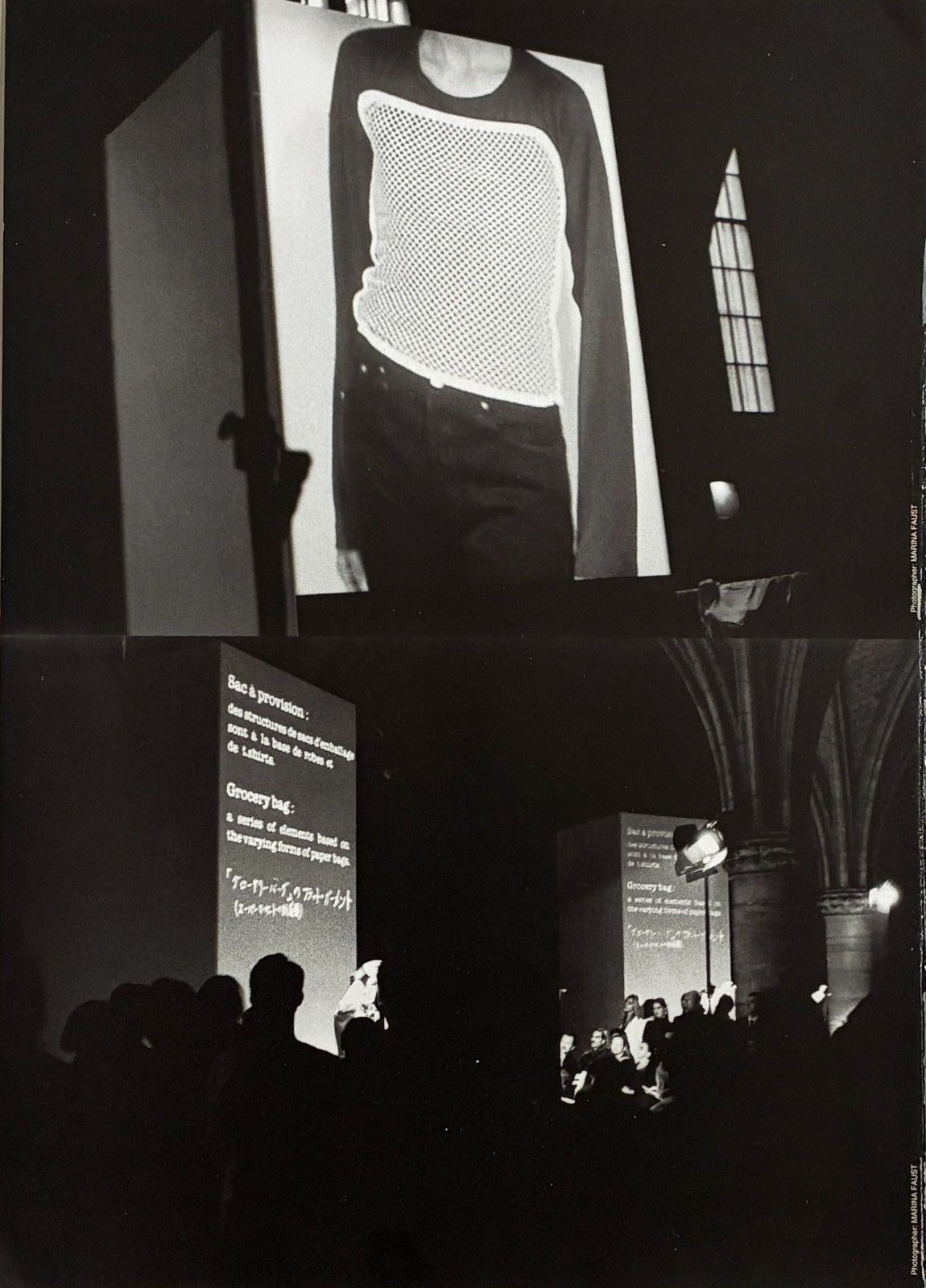 Maison Margiela Maison Martin Margiela rare archive photo framed poster 9x11 Size ONE SIZE - 2 Thumbnail
