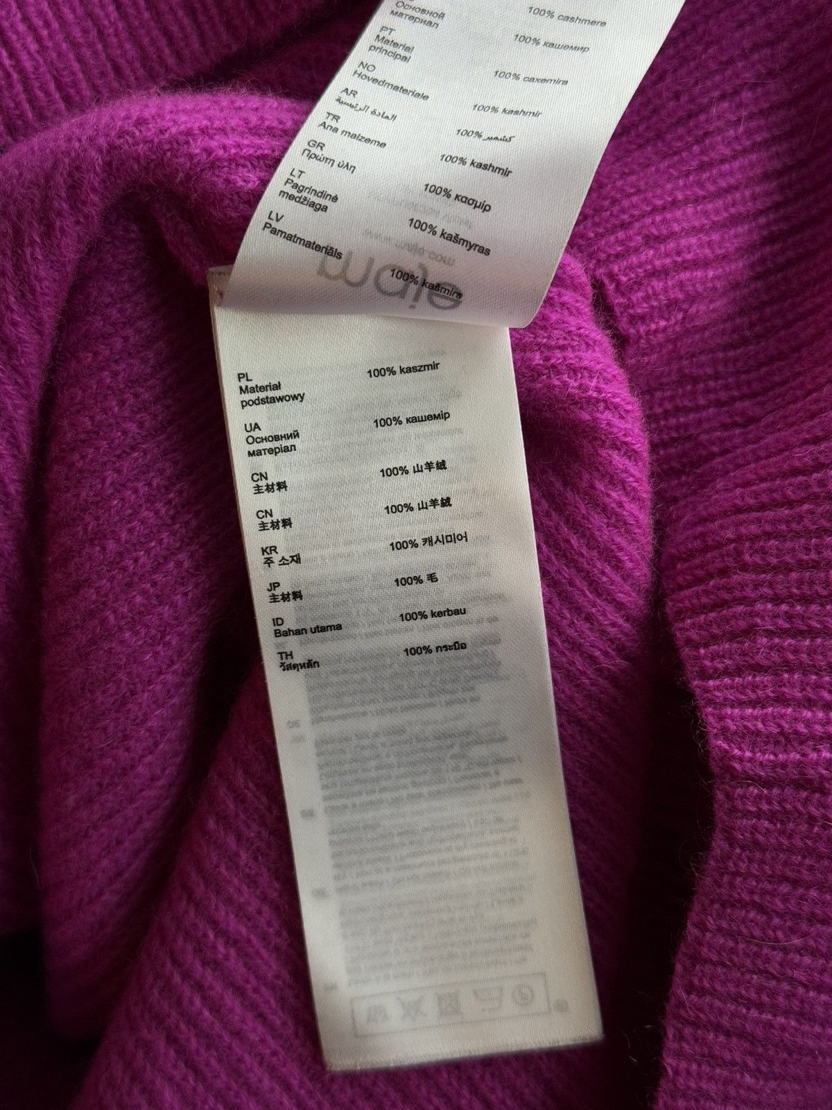 Designer × Maje Maje oldmoney style 100% cashmere sweater Size S / US 4 / IT 40 - 8 Thumbnail