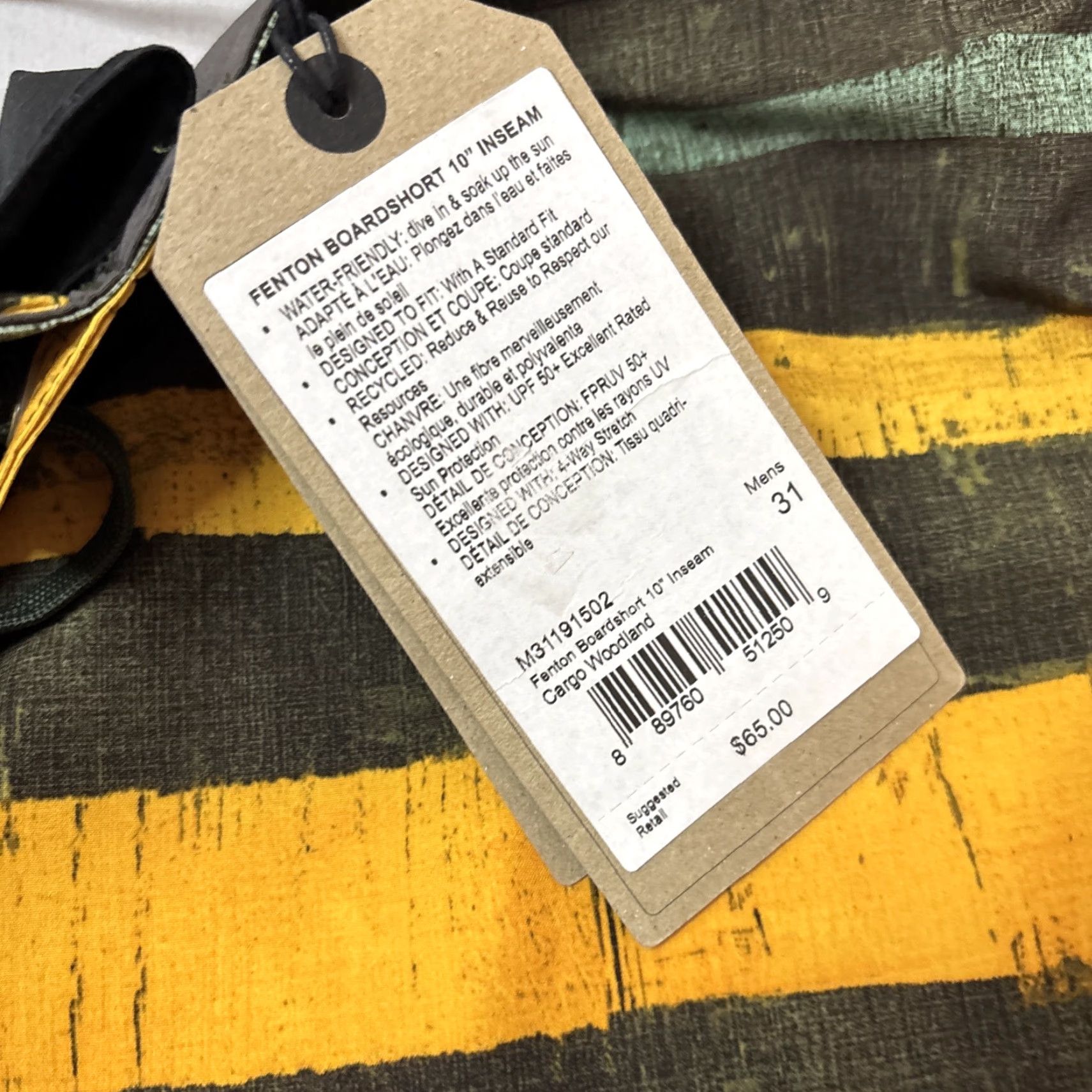 Prana VINTAGE? (No) - PrAna Board Shorts - Men - 31 - Yellow - Brown - Surf - 10 Inseam - NWT Size US 31 - 3 Thumbnail