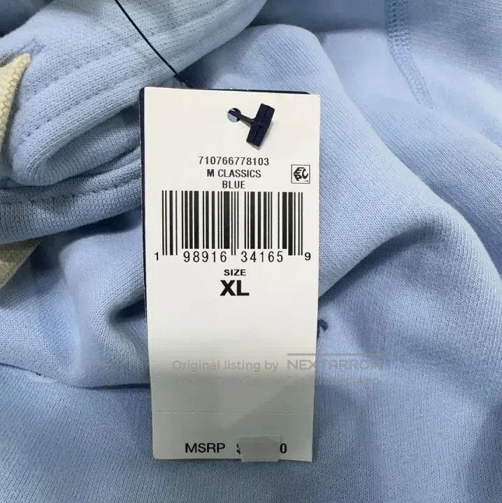 Polo Ralph Lauren Polo Ralph Lauren Men's Fleece Hooded Sweatshirt. Size US XL / EU 56 / 4 - 6 Thumbnail
