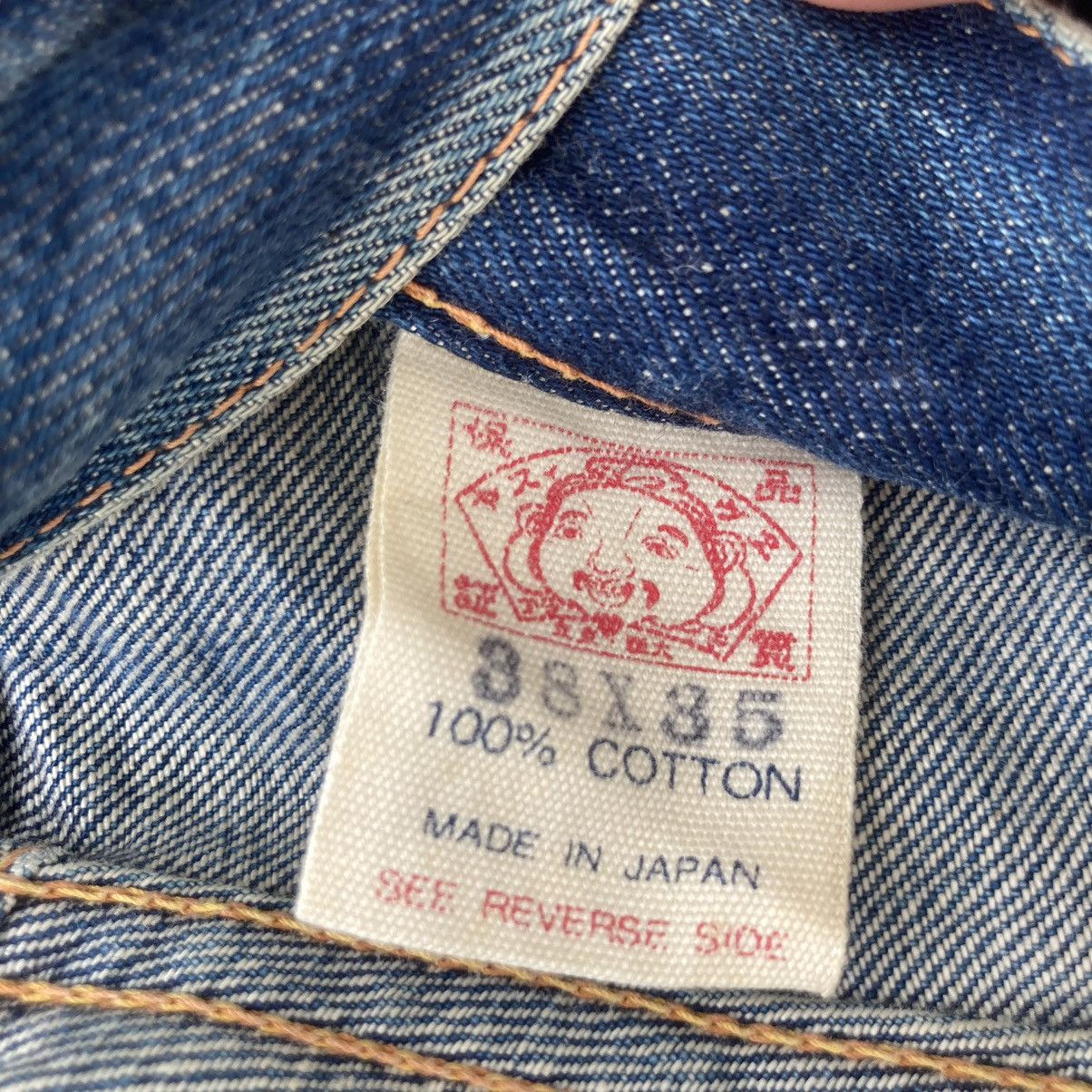 Evisu DISTRESSED EVISU SELVEDGE BUCKLE BACK JEANS Size US 37 - 19 Thumbnail