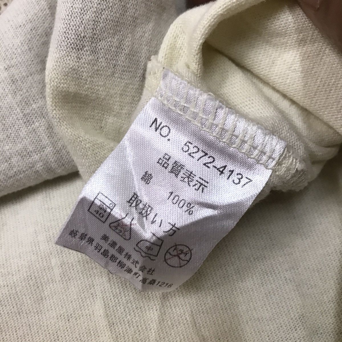 Airwalk Vintage Airwalk X Raptees Fullrpint Tshirt Size US L / EU 52-54 / 3 - 6 Thumbnail