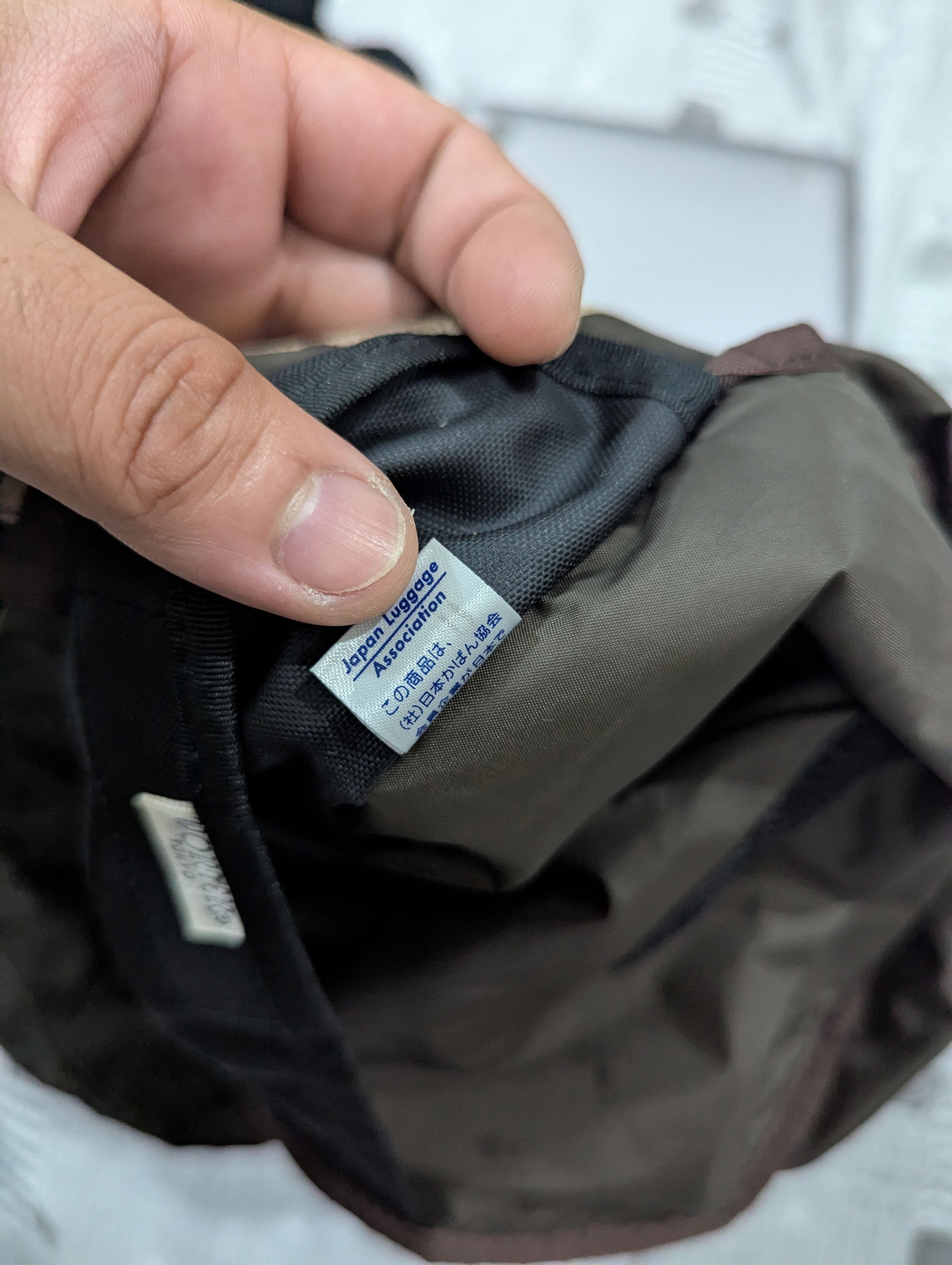 Porter Porter Yoshida Reef Daypack Size ONE SIZE - 15 Thumbnail