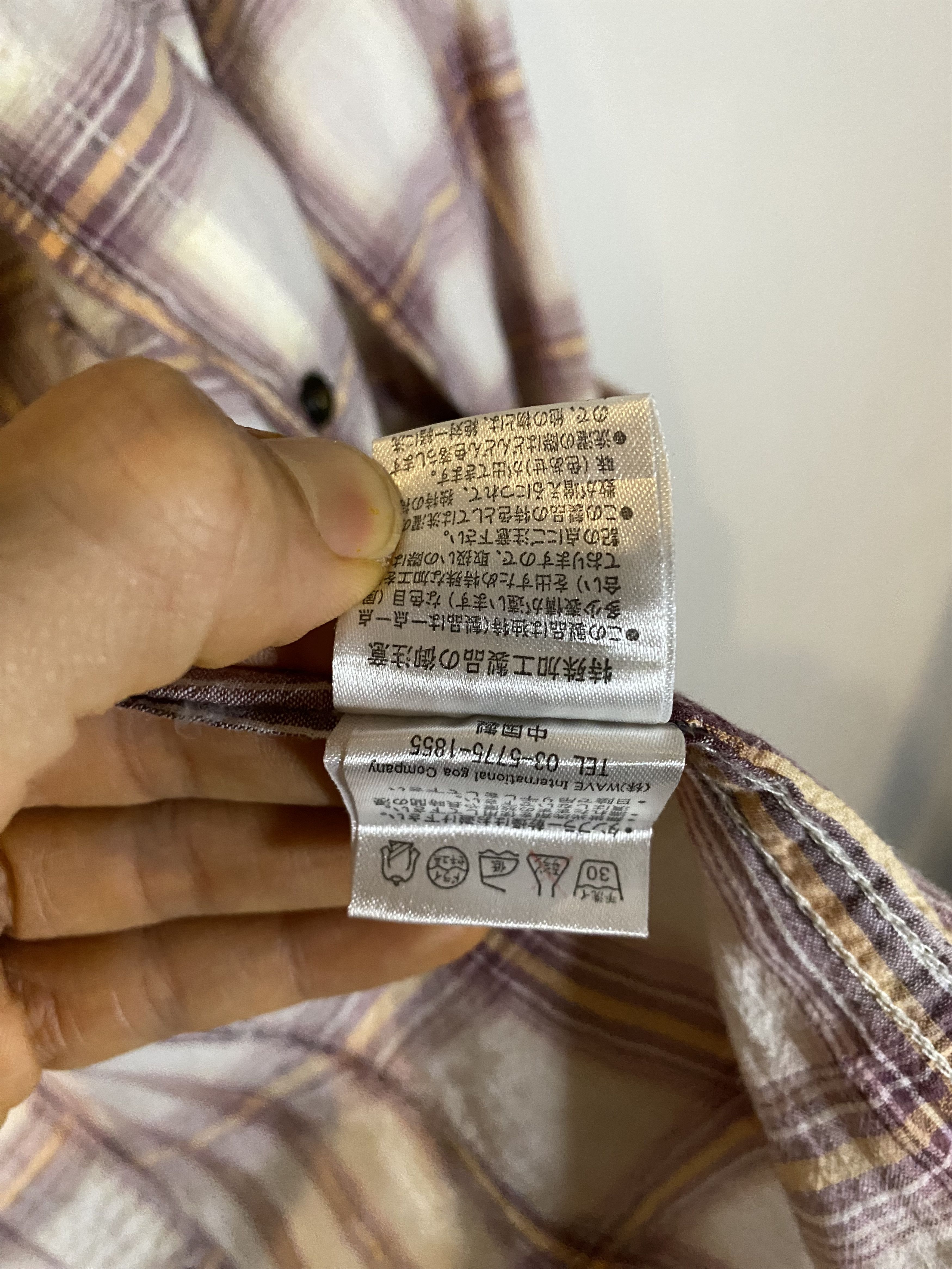 GOA Western Hoodie Size US S / EU 44-46 / 1 - 9 Thumbnail