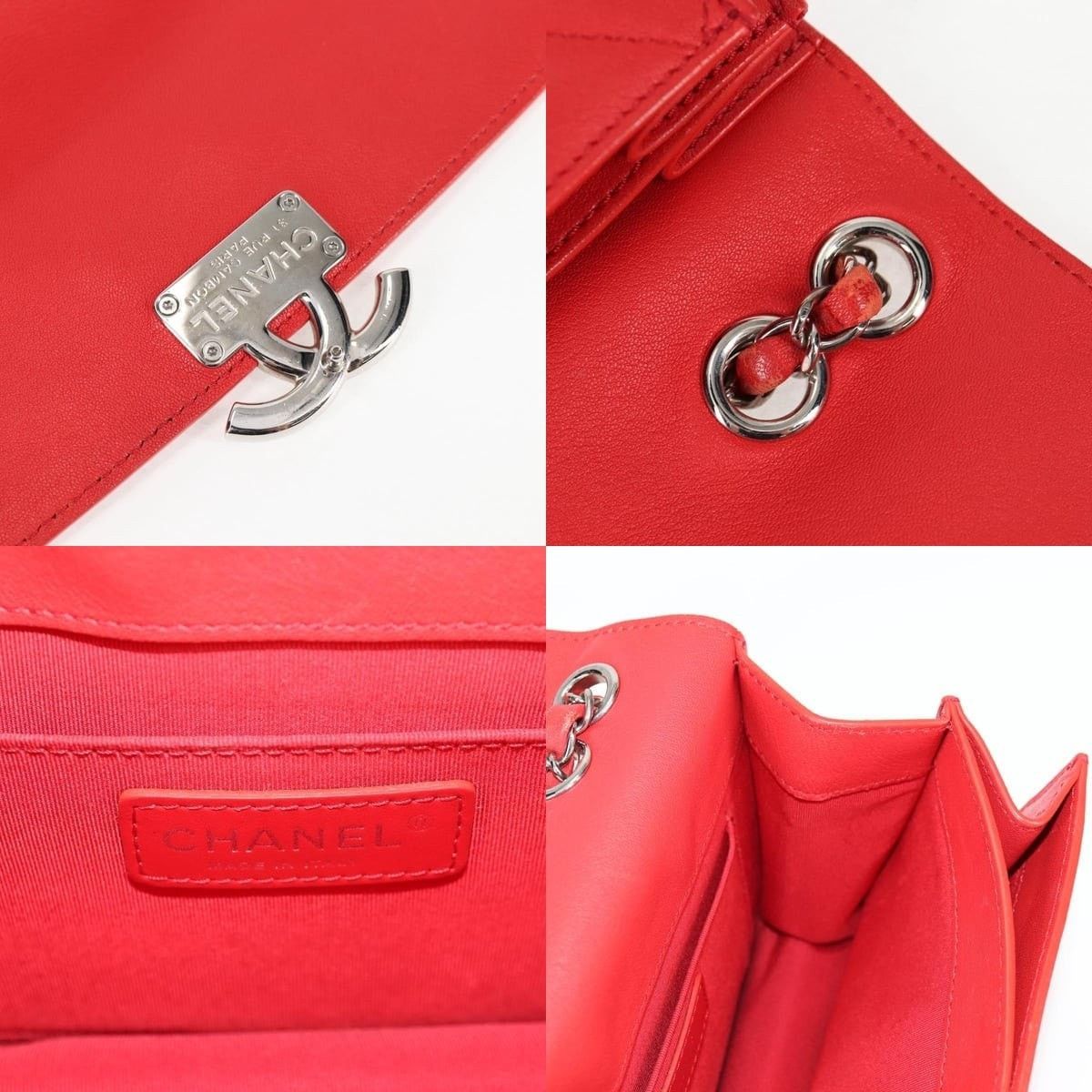 Chanel Chanel Matelasse Chain Shoulder Bag Size ONE SIZE - 7 Thumbnail