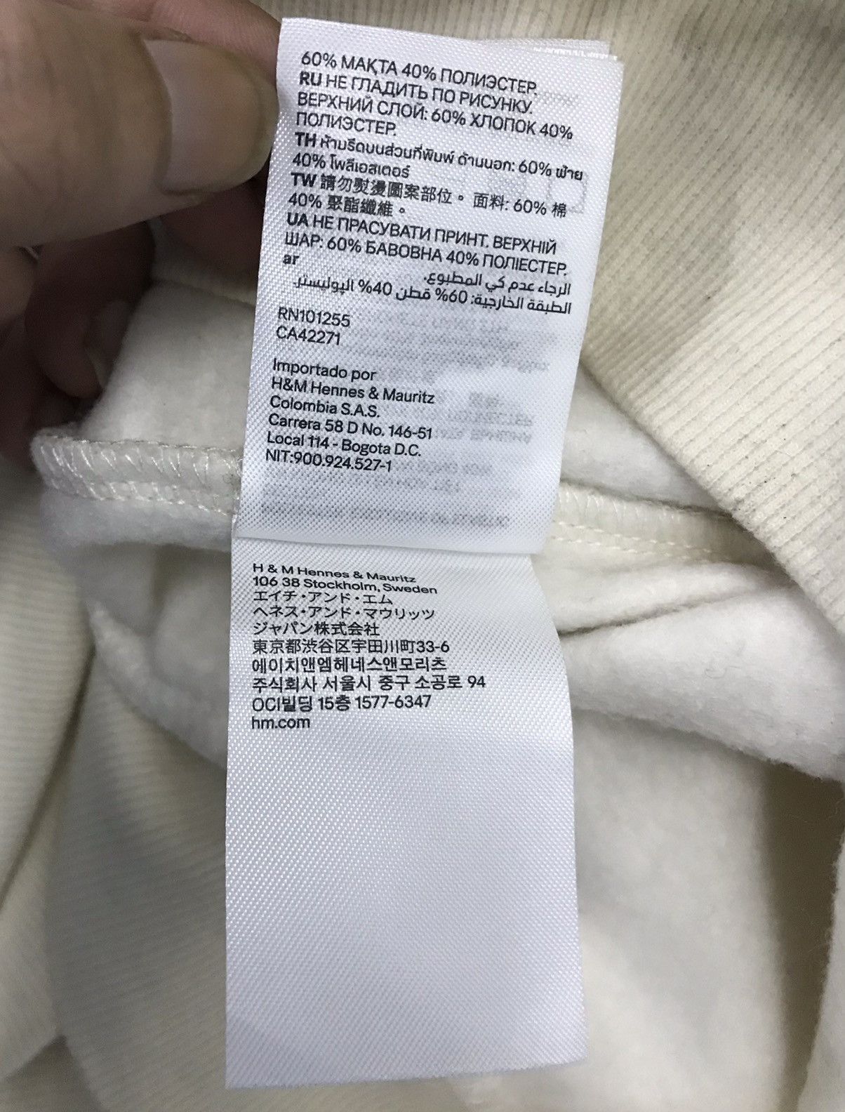 Japanese Brand × Vintage Vintage Dirty Dancing Sweatshirt Size US M / EU 48-50 / 2 - 9 Thumbnail