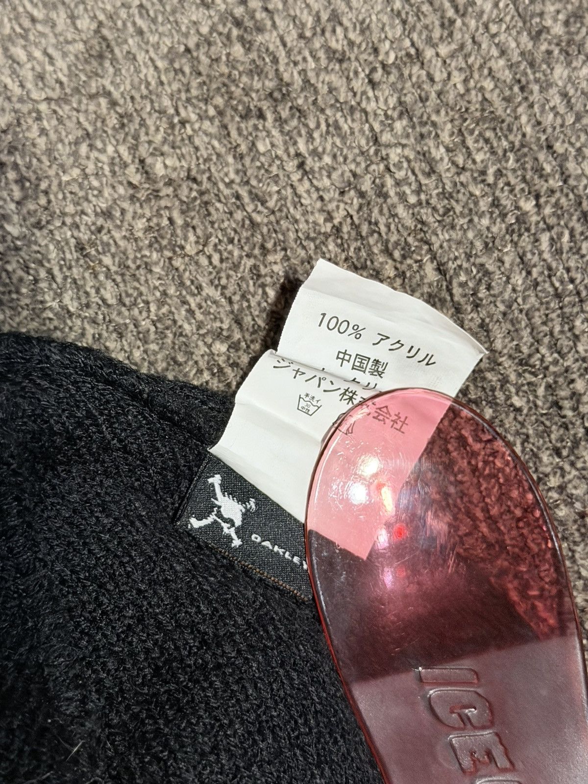 Oakley vintage oakley knit beanie. Size ONE SIZE - 6 Thumbnail