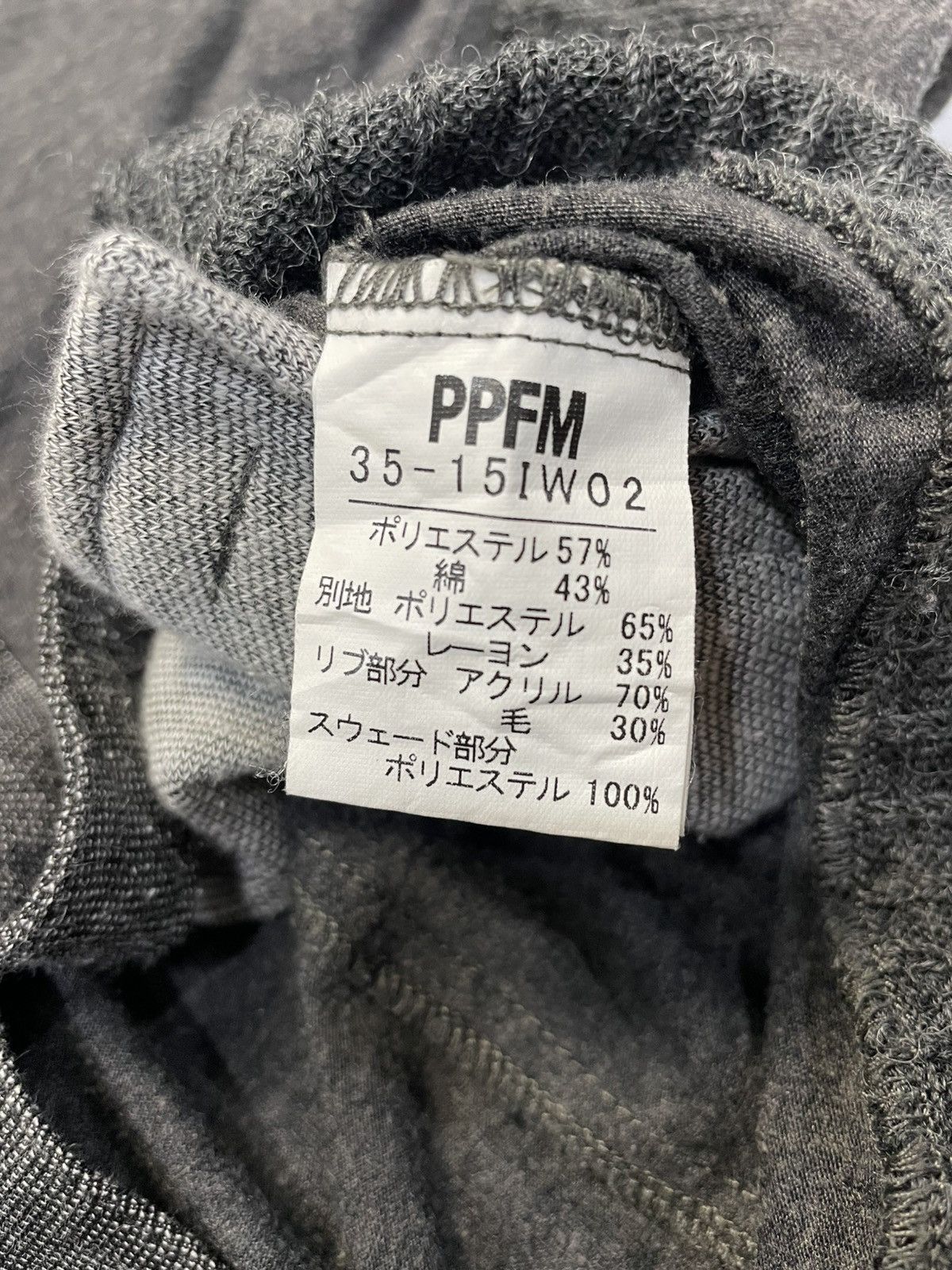 If Six Was Nine Vintage PPFM Knitwear Cardigan Size US M / EU 48-50 / 2 - 9 Thumbnail
