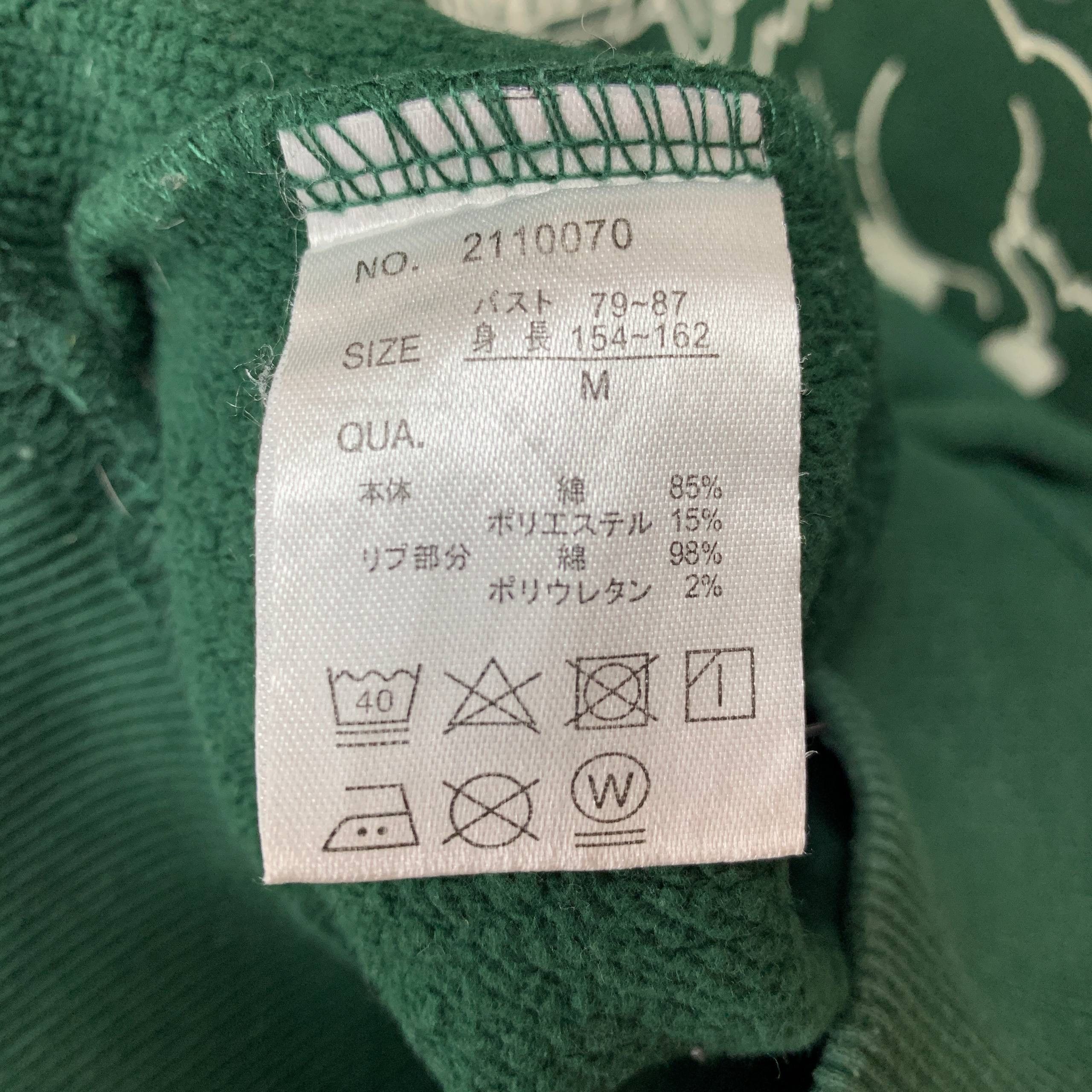 Japanese Brand SPINNS Crew Neck Sweatshirt #2574/V Size US M / EU 48-50 / 2 - 7 Thumbnail