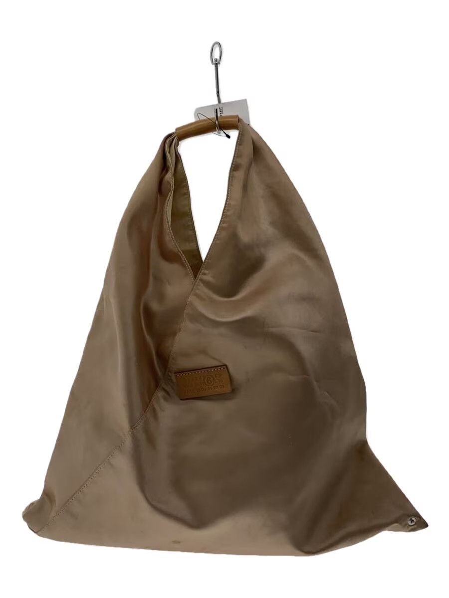 Men's Maison Margiela Bags & Luggage | Grailed