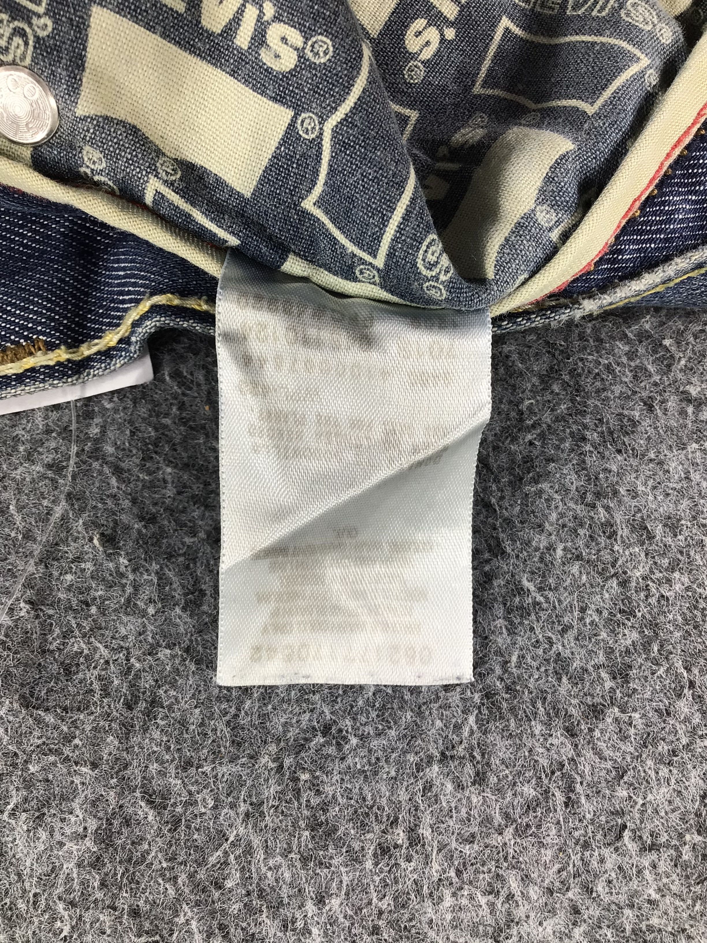 Levi's Vintage Levis 511 Jeans Faded Blue Skinny Jeans KJ248 Size US 31 - 10 Thumbnail