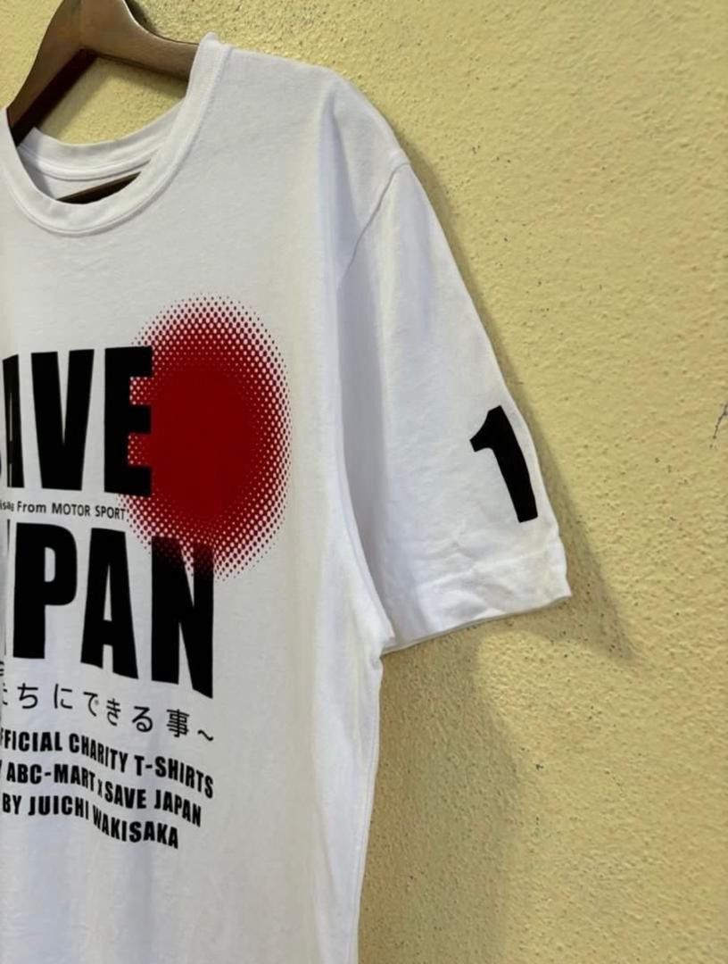 Japanese Brand Save Japan Official Charity Tee Powered by Juichi Wakisaka Size US L / EU 52-54 / 3 - 5 Thumbnail