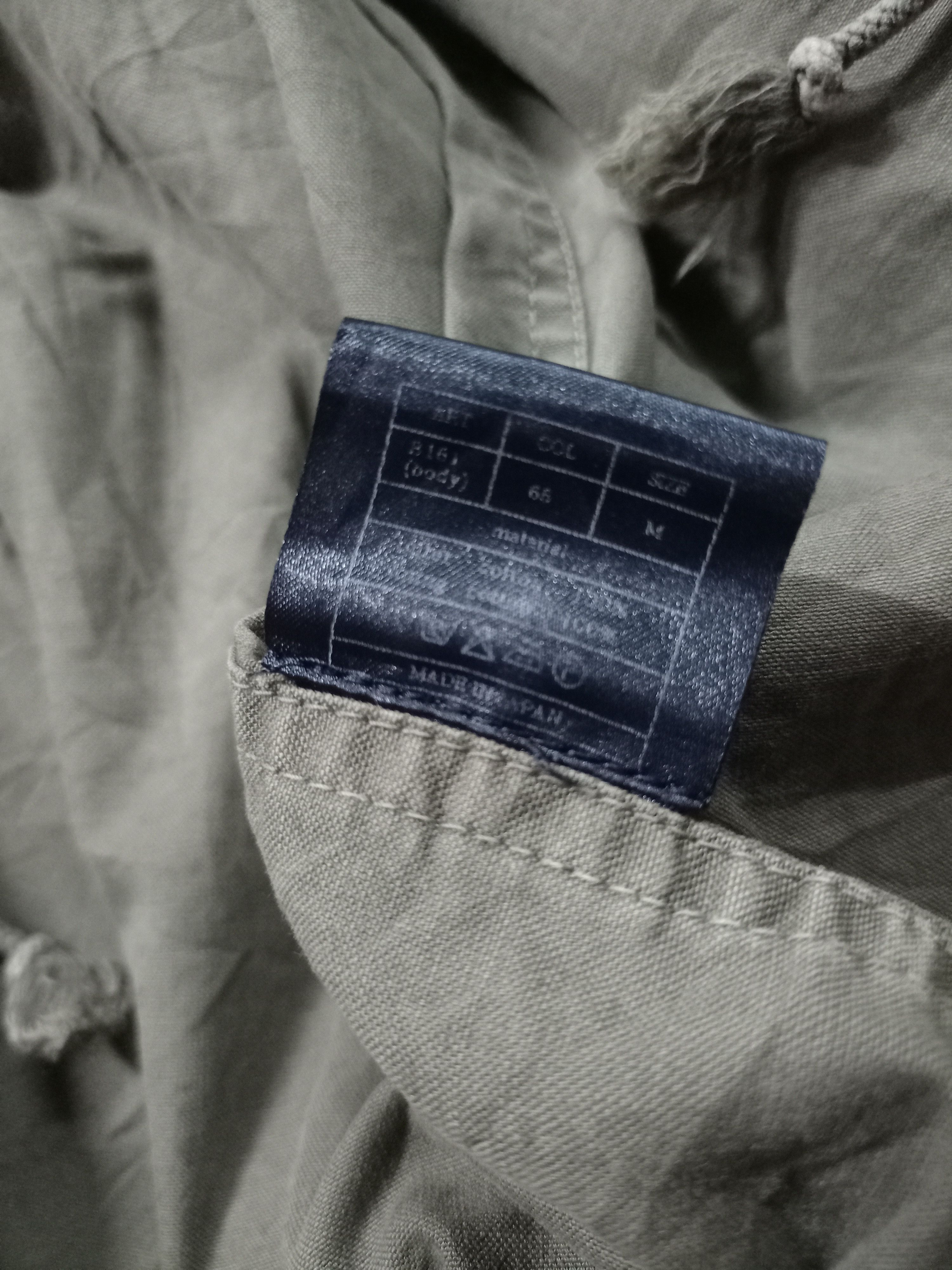 AKM × Japanese Brand Vintage AKM Jacket Size US XS / EU 42 / 0 - 8 Thumbnail