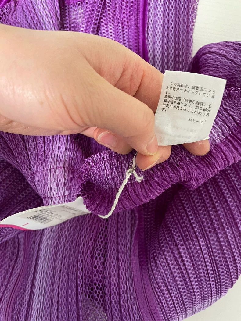 Issey Miyake Issey Miyake size:1 Purple mesh fabric patchwork skirt Size 23" - 8 Thumbnail