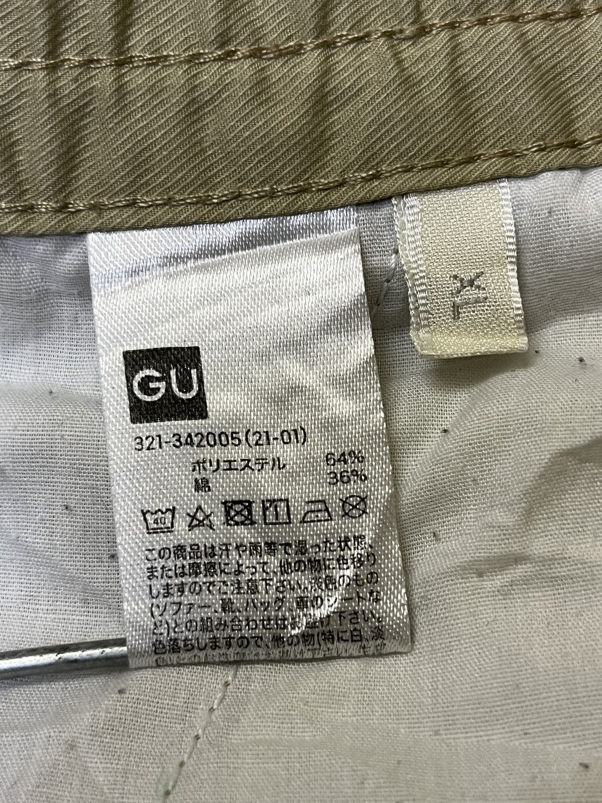 Japanese Brand GU BALLON PARACHUTE CARGO INSPIRED YOHJI YAMAMOTO PANT Size US 40 / EU 56 - 16 Thumbnail