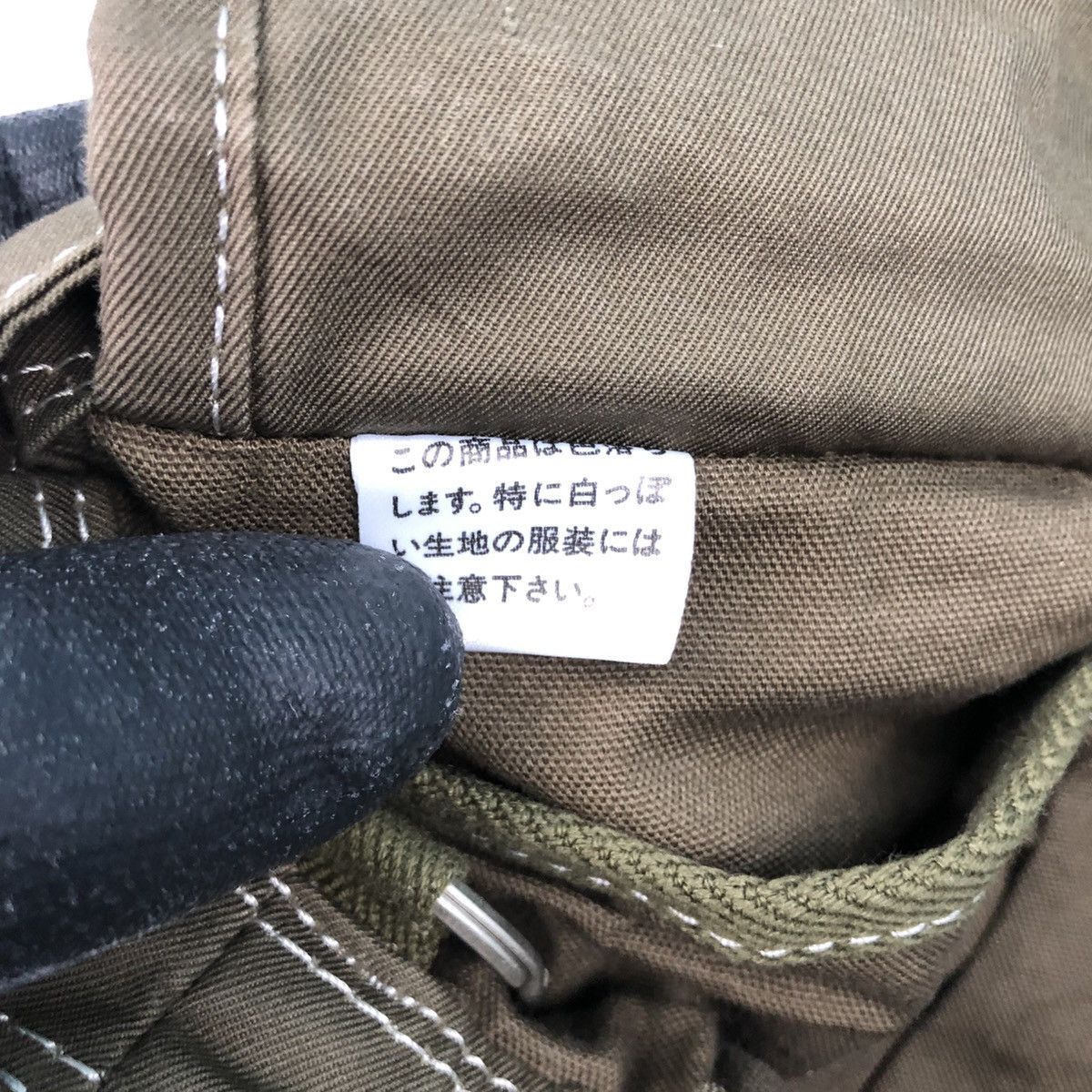 Porter PORTER TACTICAL CANVAS CROSSBODY CARRY BAG Size ONE SIZE - 13 Thumbnail
