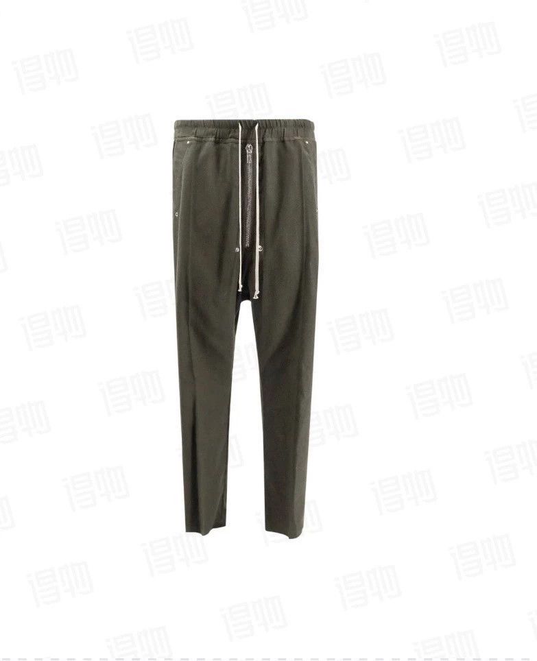 Rick Owens Zip-Detail Cotton Pants
