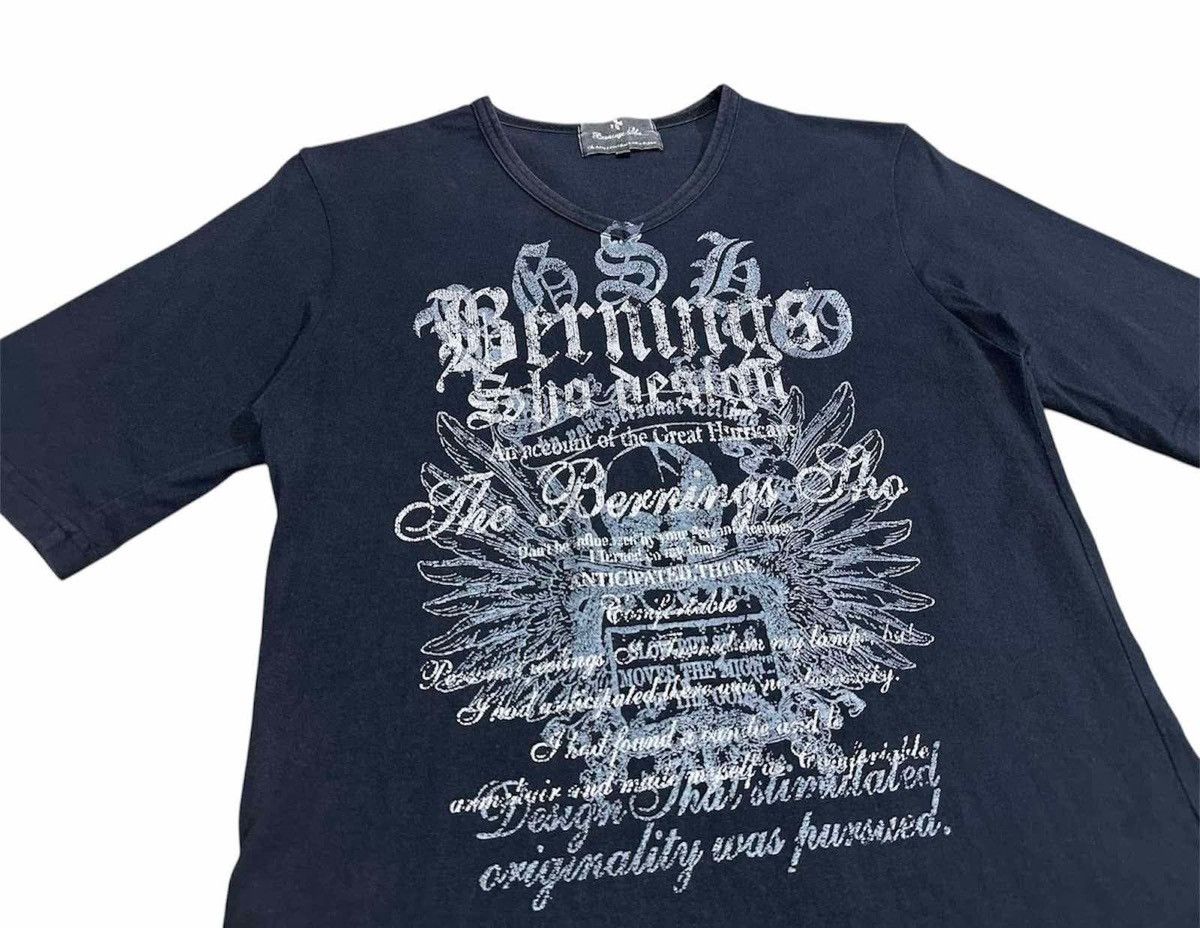 If Six Was Nine 🔥Sick Y2K Berning Sho Skull Poem Shirt Goth Punk Size US S / EU 44-46 / 1 - 2 Thumbnail