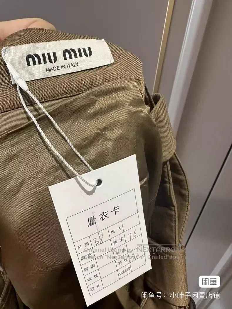 Miu Miu Miu Miu 24 overskirt Size 24" / US 00 / IT 34 - 4 Thumbnail