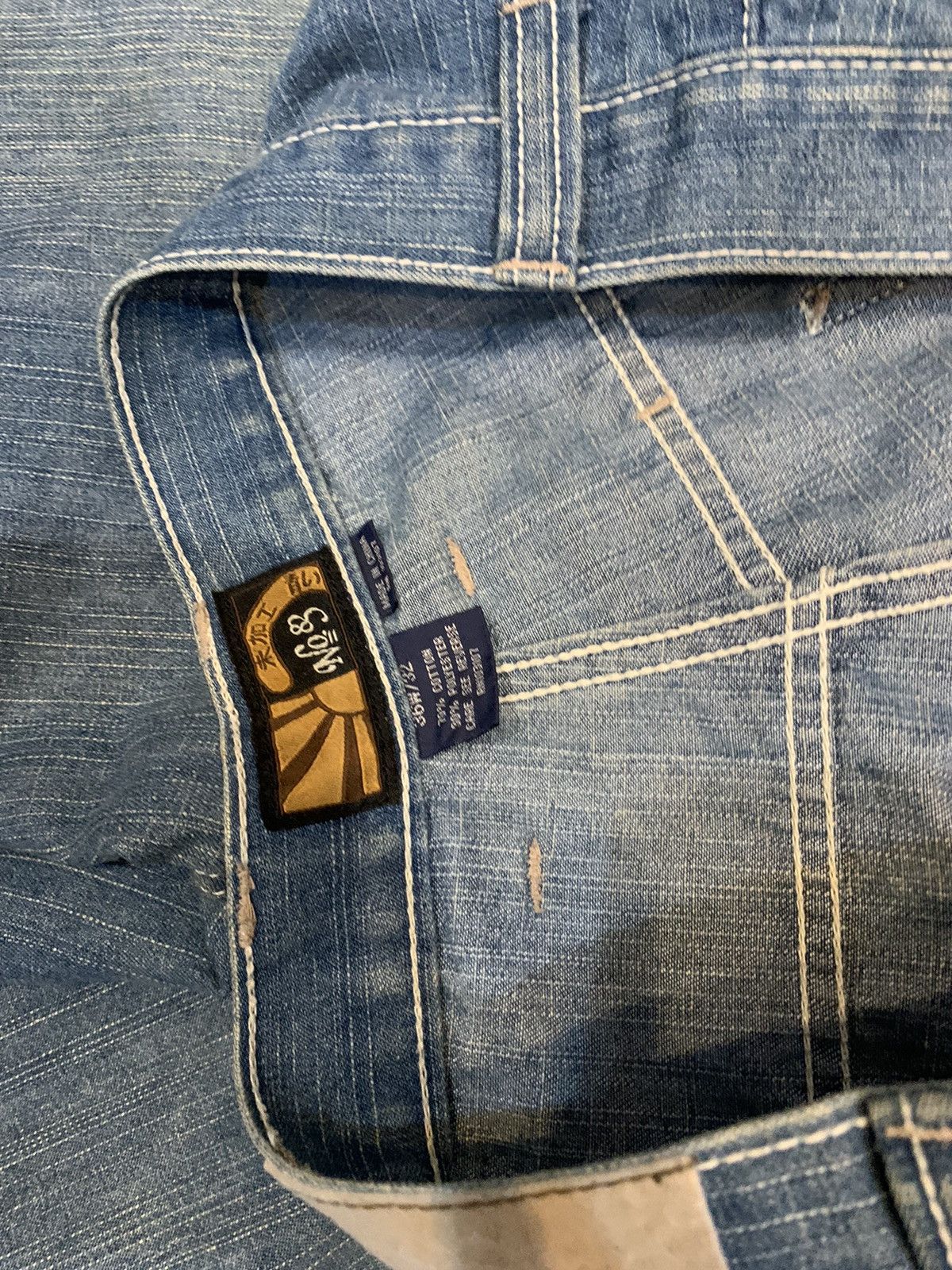 Designer × Japanese Brand × Vintage JAPANESE DESIGNER JEANS Size US 36 / EU 52 - 5 Thumbnail