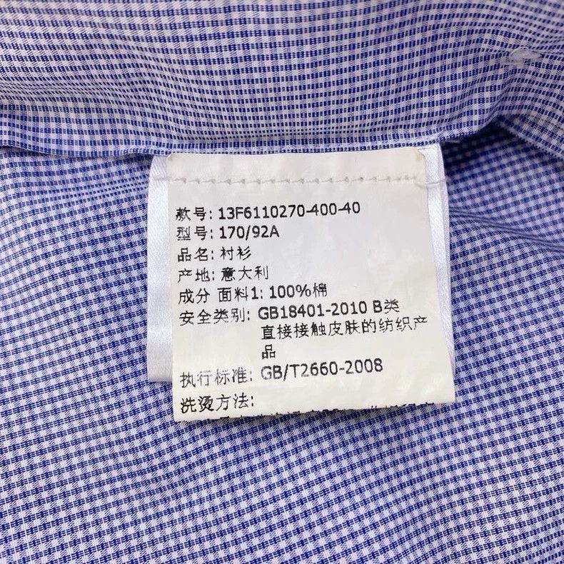 Givenchy Givenchy Size40 Men's Blue Plaid Shirt, Size 40 Size US M / EU 48-50 / 2 - 6 Thumbnail