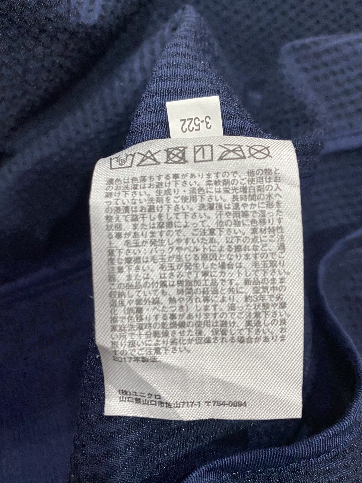 JW Anderson × Uniqlo Rare JW ANDERSON X UNIQLO Light Zipper Jacket Size US L / EU 52-54 / 3 - 20 Thumbnail