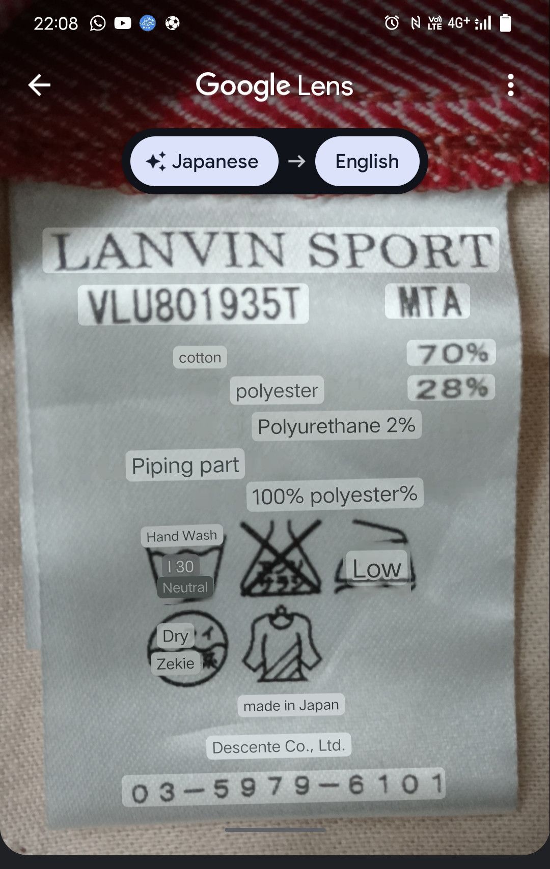 Lanvin Lanvin Sport Flared Pants Size 26" / US 2 / IT 38 - 15 Thumbnail