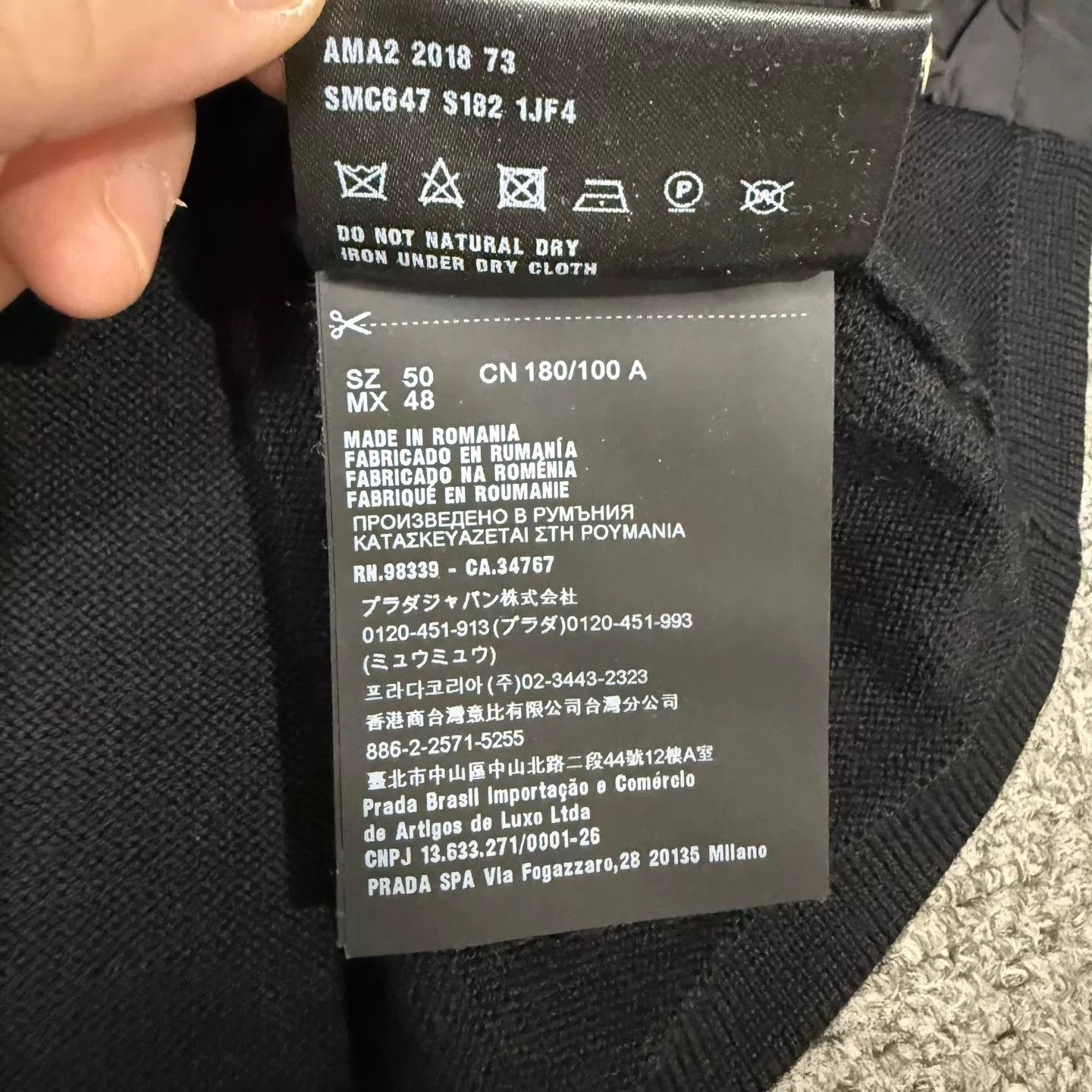 Prada Prada black triangle logo blocked jacket 50 NWT Size US M / EU 48-50 / 2 - 5 Thumbnail