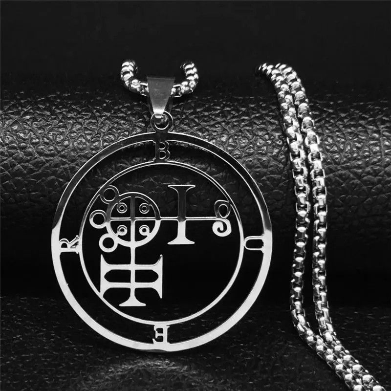 Jewelry Demon Seal Pendant Necklace Emblem Talisman Size ONE SIZE - 2 Thumbnail