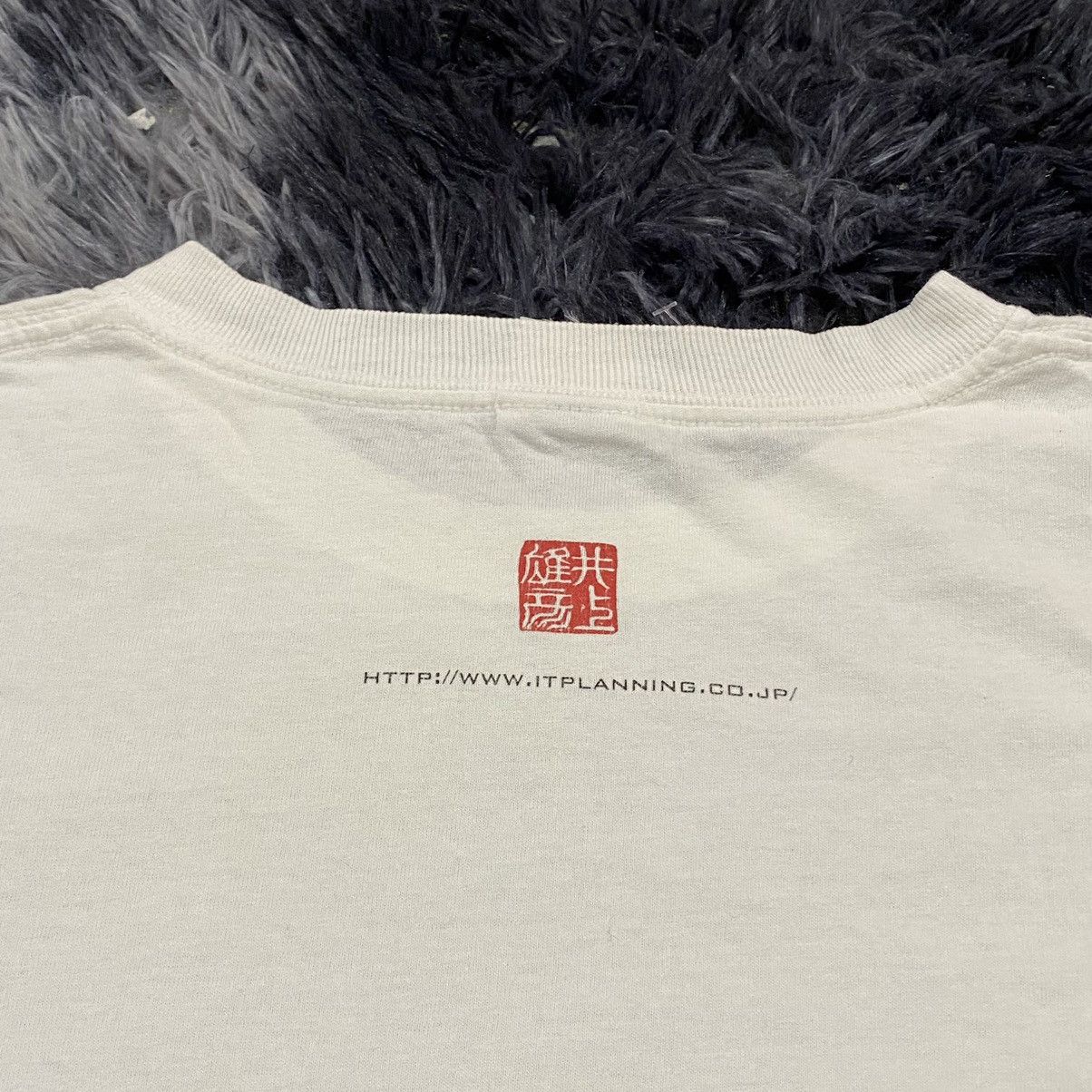 Anime × Anvil × Vintage Vintage anime slamdunk shohoku team basketball movie Size US S / EU 44-46 / 1 - 6 Thumbnail