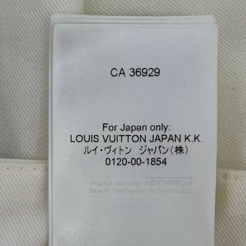Louis Vuitton Louis Vuitton Off-white LOGO-printed shorts Size US 44 / EU 60 - 5 Thumbnail