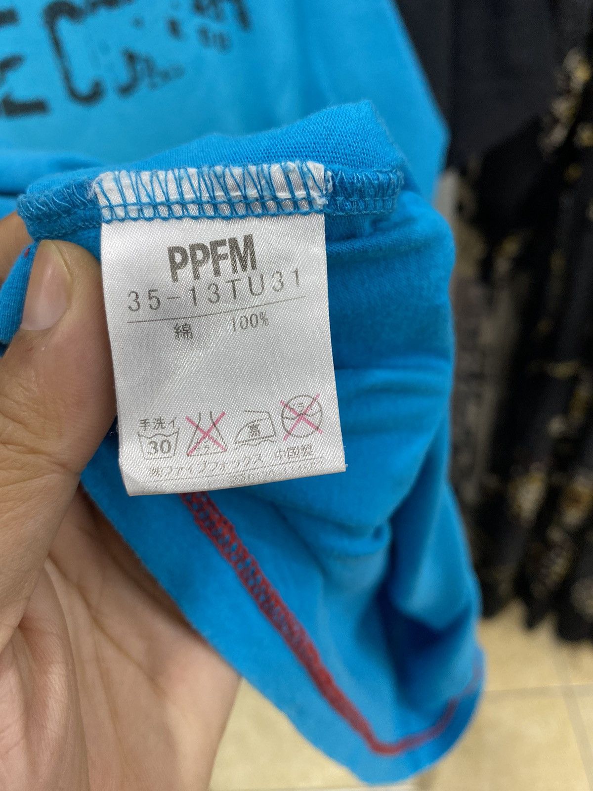 PPFM Vintage PPFM tee Size US M / EU 48-50 / 2 - 6 Thumbnail