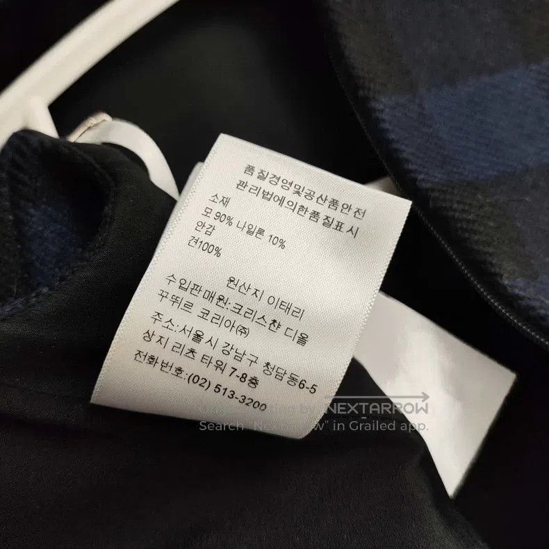 Dior Dior Dress Size XXS / US 00 / IT 34 - 7 Thumbnail