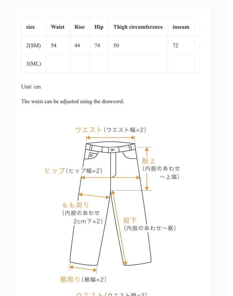 Yohji Yamamoto 20SS Sun Embroidery Tuck Pants (HN-P43-503) Size US 32 / EU 48 - 7 Thumbnail