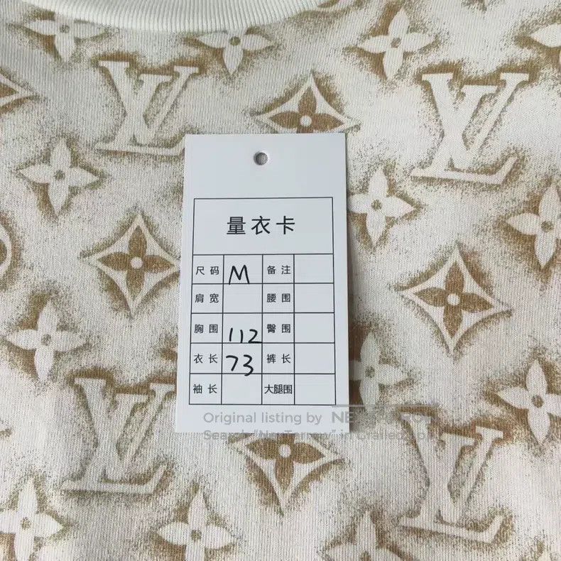 Louis Vuitton Louis Vuitton Lettered Logo Full Print Crew Neck Short Sle Size US M / EU 48-50 / 2 - 6 Thumbnail