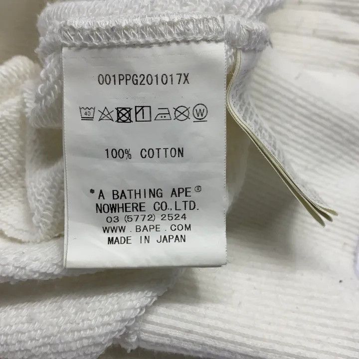 Bape BAPE 27th Anniversary Foil Hoodie Size US M / EU 48-50 / 2 - 6 Thumbnail