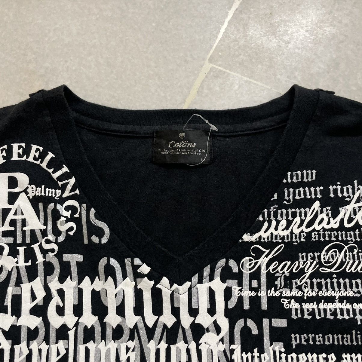 If Six Was Nine Original Tshirt Y2K Poem black V-neck short-sleeve t-shirt. Size US S / EU 44-46 / 1 - 5 Thumbnail