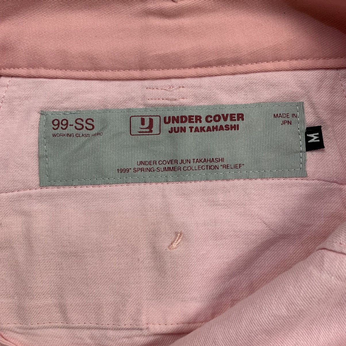 Jun Takahashi × Undercover 1999 Spring Summer - Double Tight Pink Denim Size US 30 / EU 46 - 6 Thumbnail