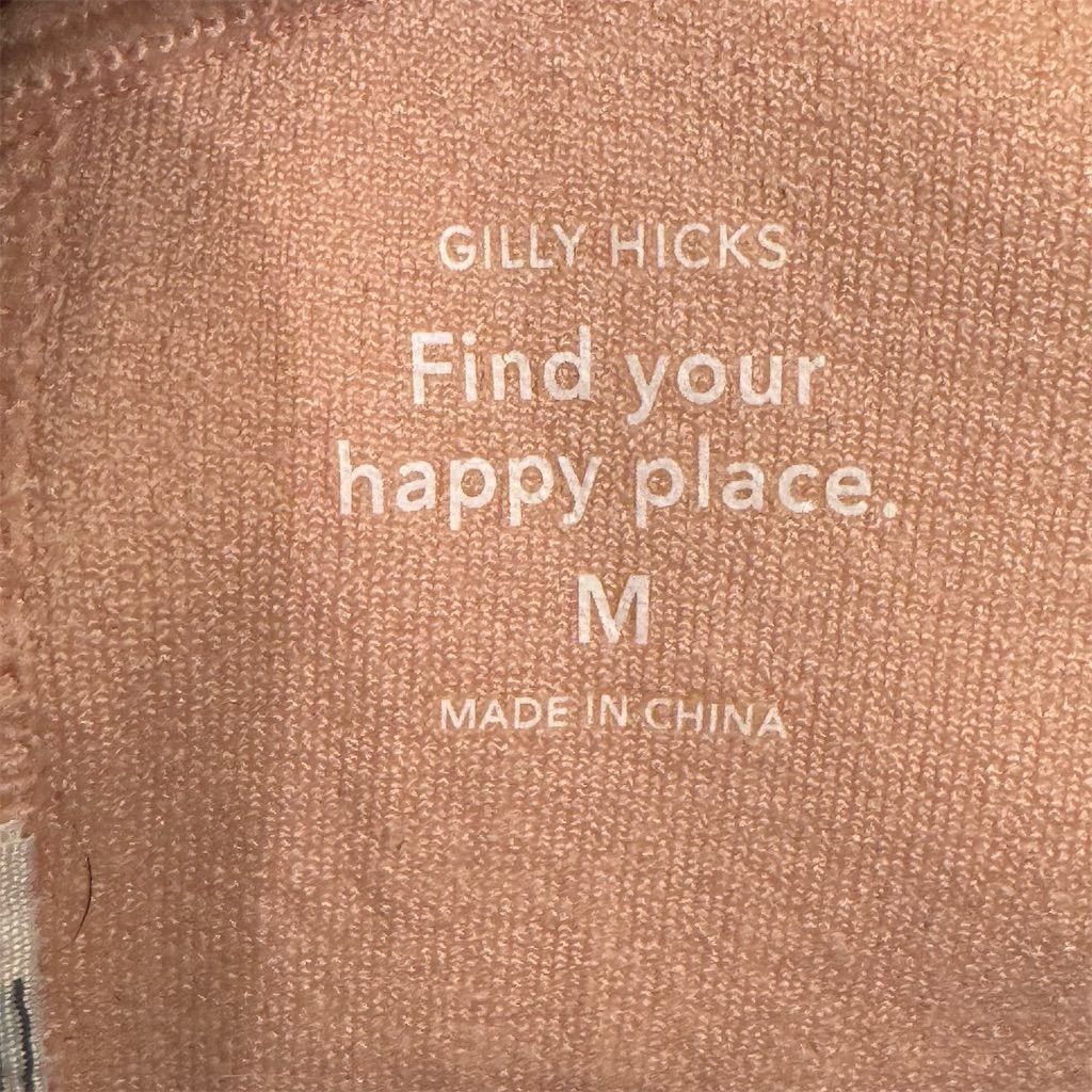 Other Gilly Hicks Women's Pink Lace Detail Crop Top Size M Spaghe Size M / US 6-8 / IT 42-44 - 3 Thumbnail