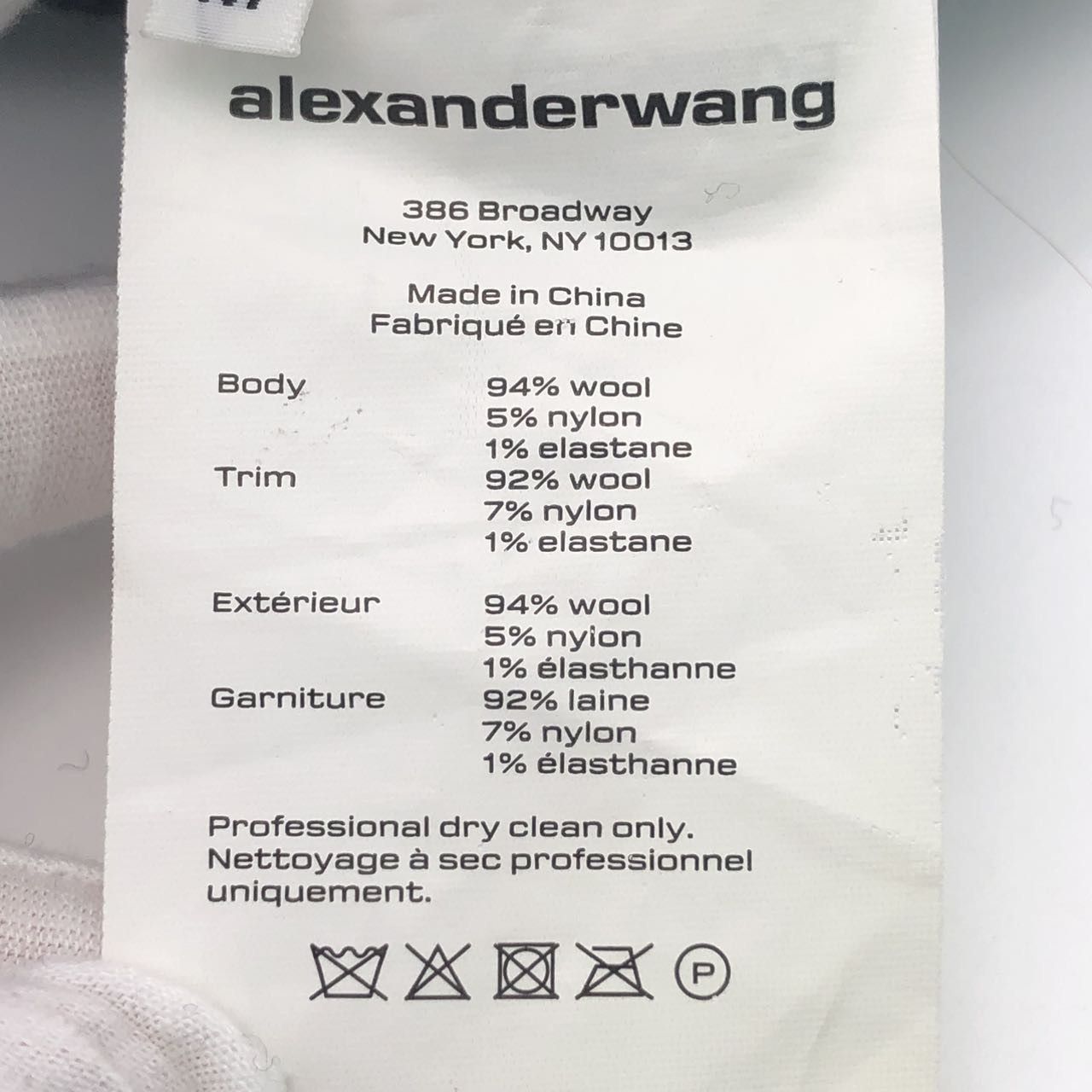 Alexander Wang Alexander Wang Knit Short Sleeve T-Shirt Knit Top K26WX Size M / US 6-8 / IT 42-44 - 7 Thumbnail