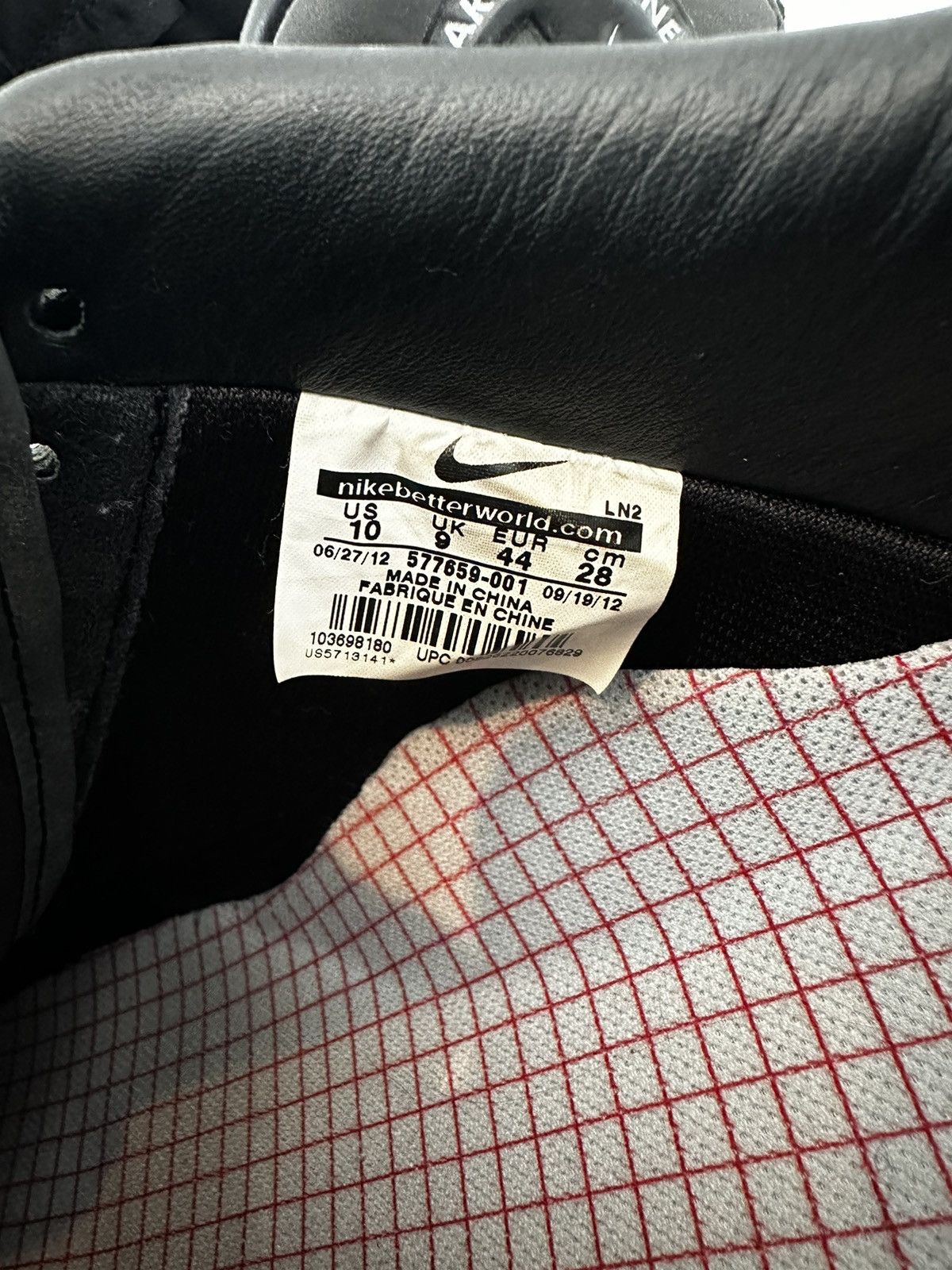 Nike AF1 NRG Size US 10.5 / EU 43-44 - 8 Thumbnail