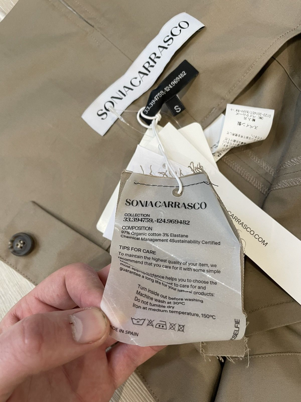 Other NEW SONIA CARRASCO Beige tight-fitting skirt/dress Size S / US 4 / IT 40 - 9 Thumbnail