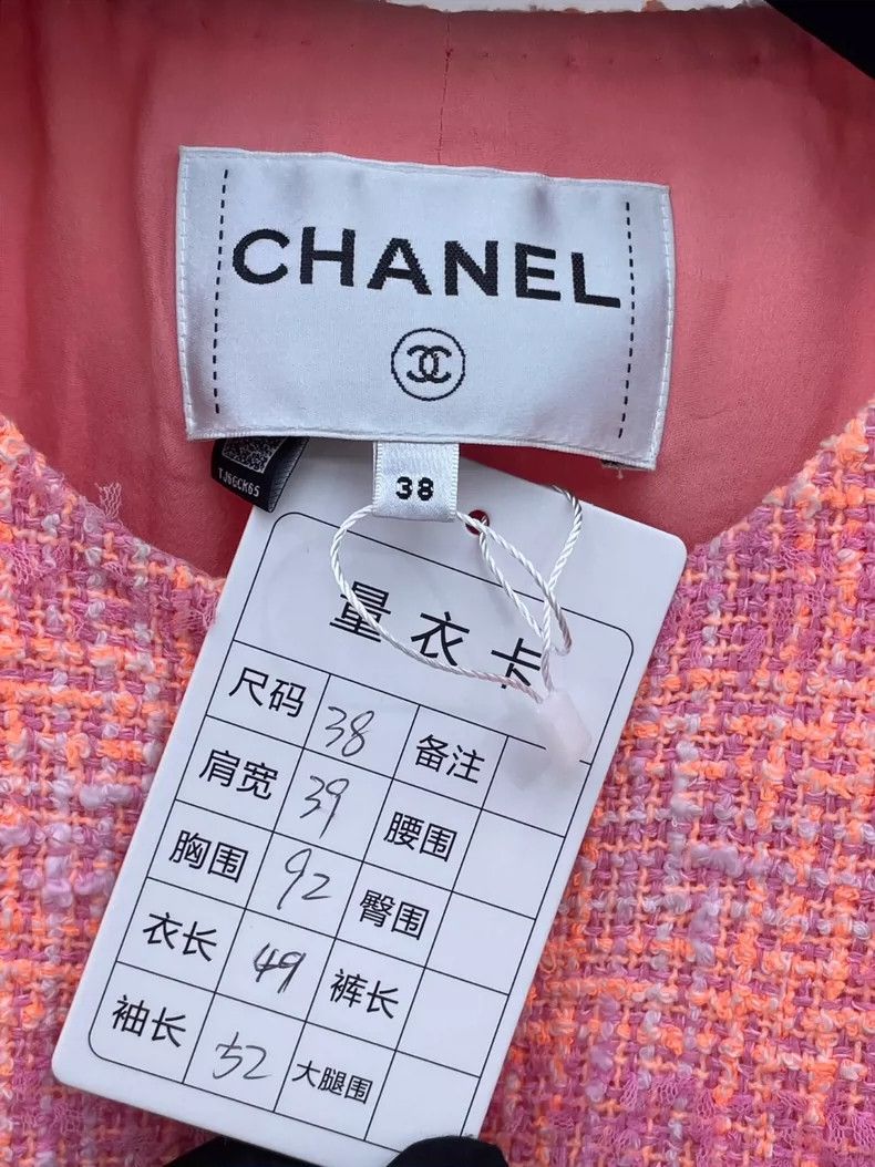 Chanel Chanel 24C early spring vacation series pink jacket 2504-Ne Size XS / US 0-2 / IT 36-38 - 5 Thumbnail