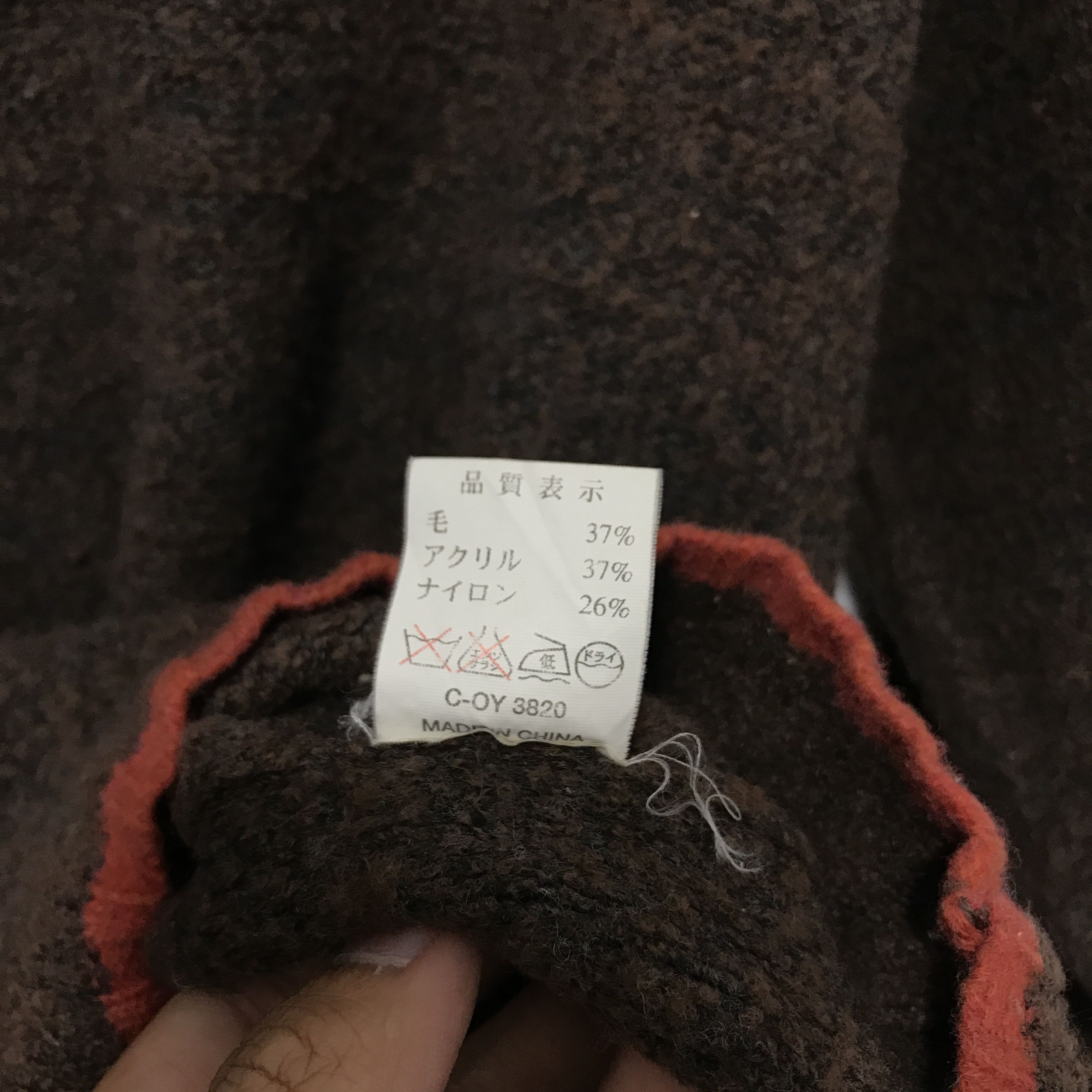 Marithe + Francois Girbaud MARITHE FRANCOIS GIRBAUD KNITWEAR SWEATER Size US M / EU 48-50 / 2 - 6 Thumbnail