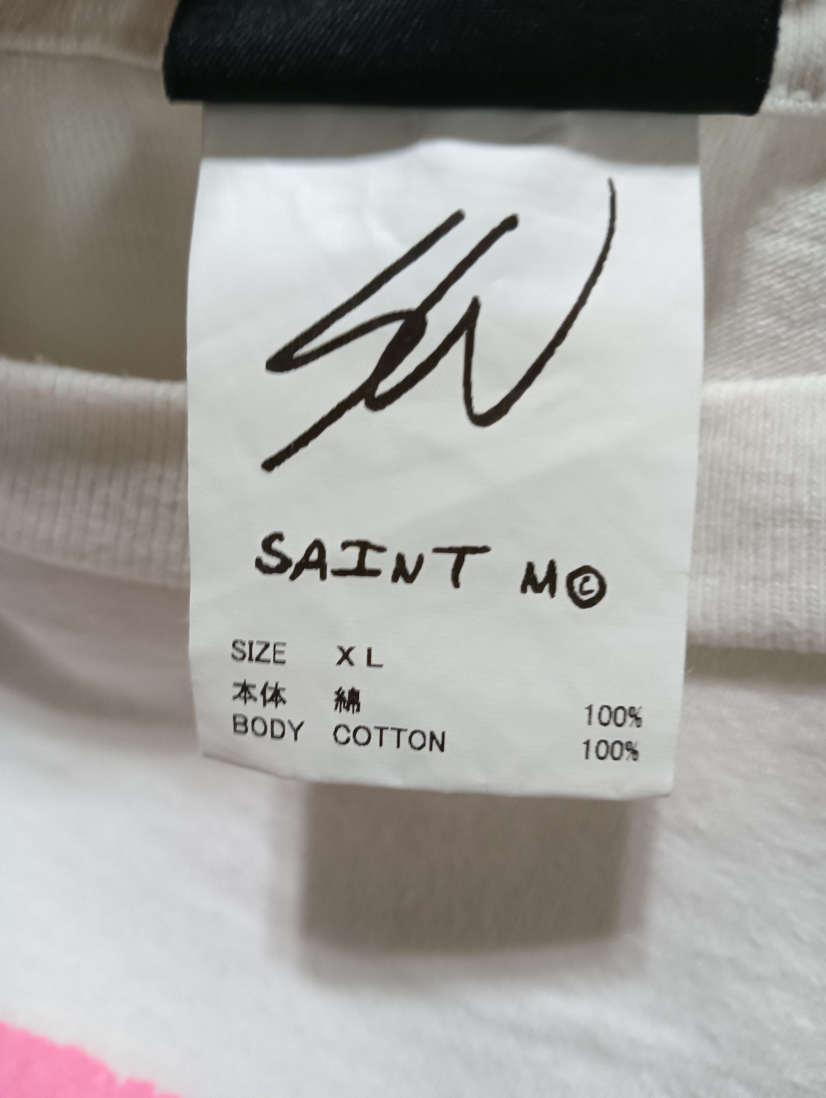 Saint Michael Sean Wotherspoon Veges Tee Size US XL / EU 56 / 4 - 5 Thumbnail