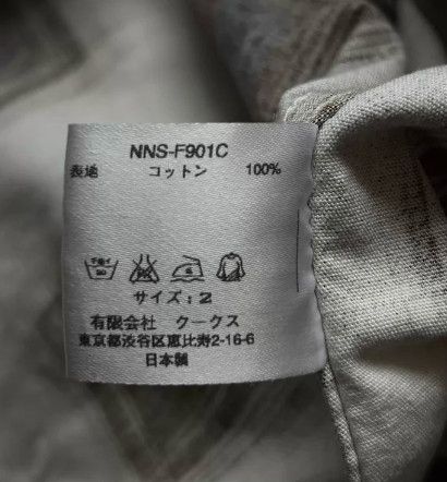 Number (N)ine Number (N)ine Plaid Shirt Size US M / EU 48-50 / 2 - 9 Thumbnail