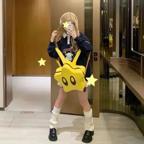 Other Cute Yellow Star Travel Backpack Size ONE SIZE - 4 Thumbnail