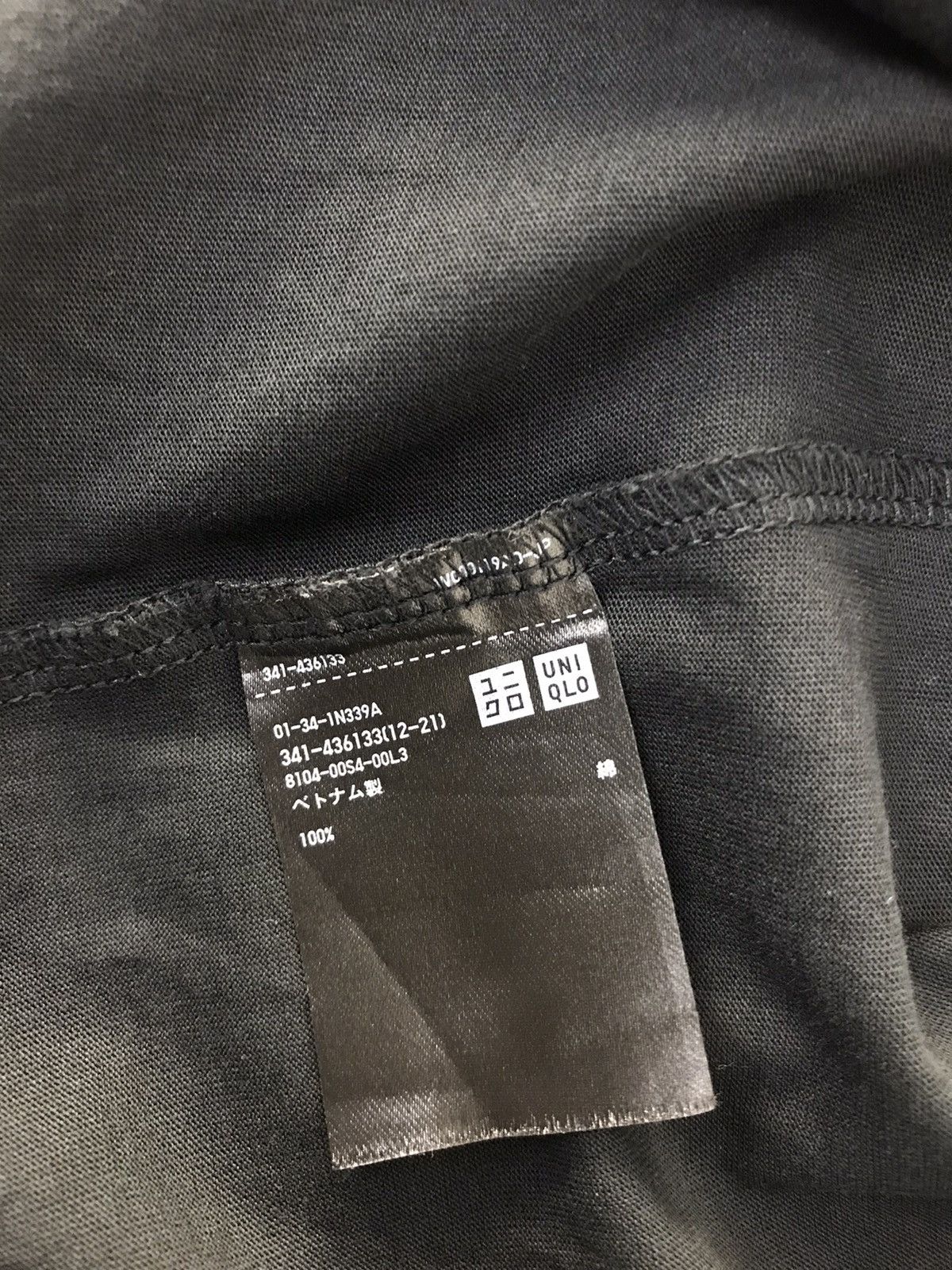Jil Sander × Uniqlo Vintage Uniqlo X Jil Sandel Plain Tee Size US XL / EU 56 / 4 - 6 Thumbnail
