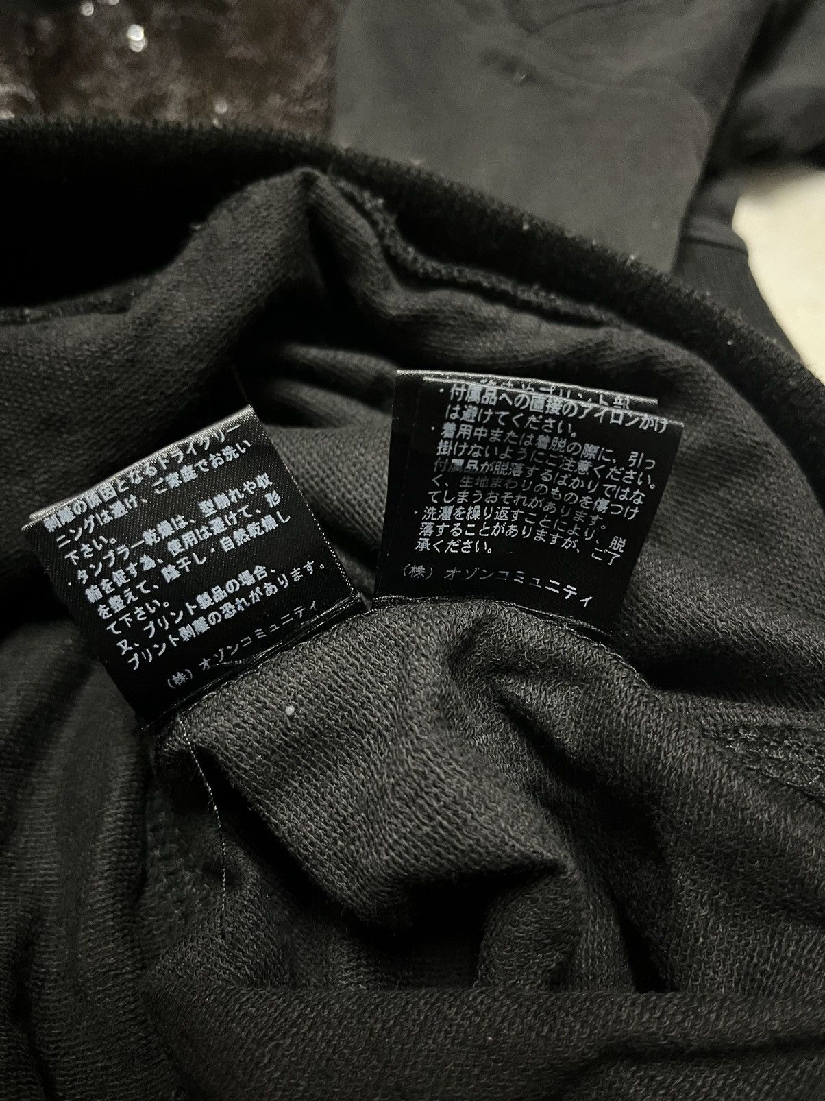 Hysteric Glamour × Japanese Brand 🔥Hysteric Glamour Hoodie Size M / US 6-8 / IT 42-44 - 12 Thumbnail