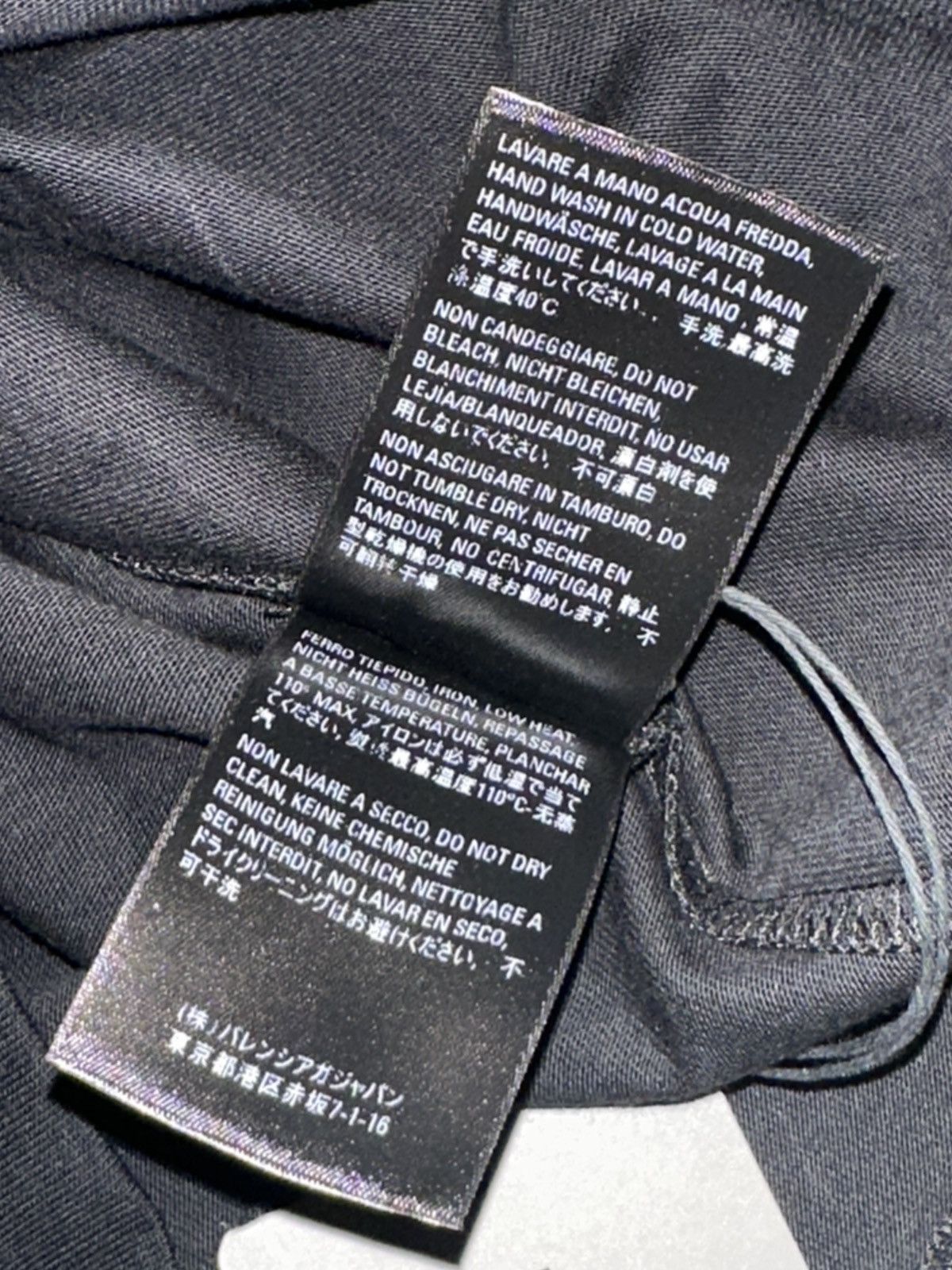 Balenciaga Balenciaga Paris Flag Logo Black Tee *Tags Included* Size US S / EU 44-46 / 1 - 5 Thumbnail